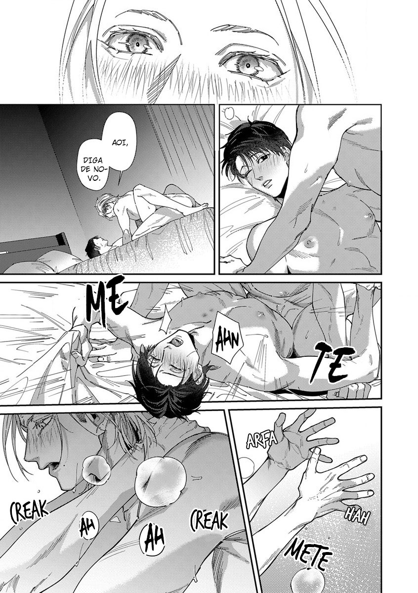 Shima-chan chi no Tsugai Jijou Capítulo 7 Página 5