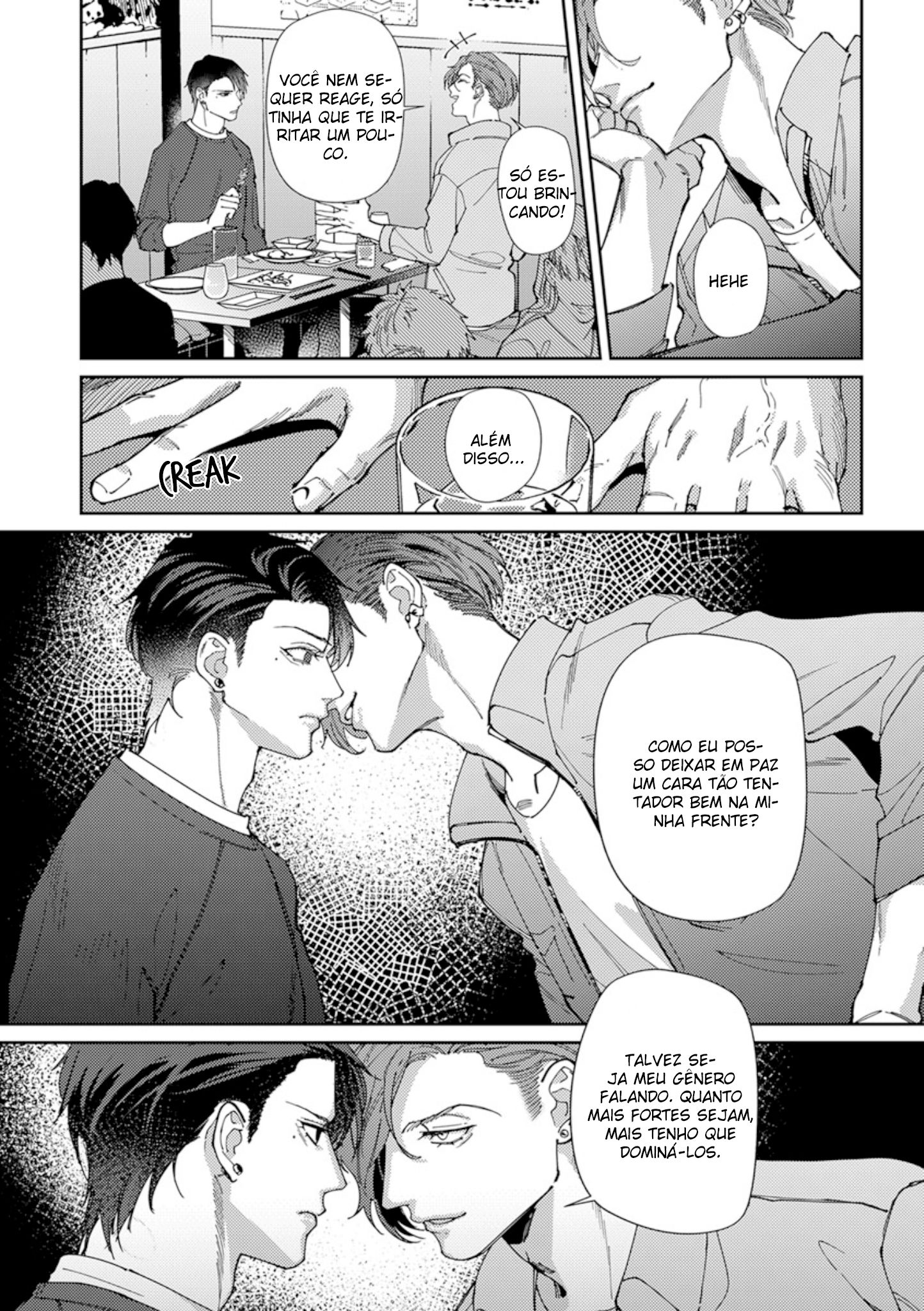 Shima-chan chi no Tsugai Jijou Capítulo 8 Página 10