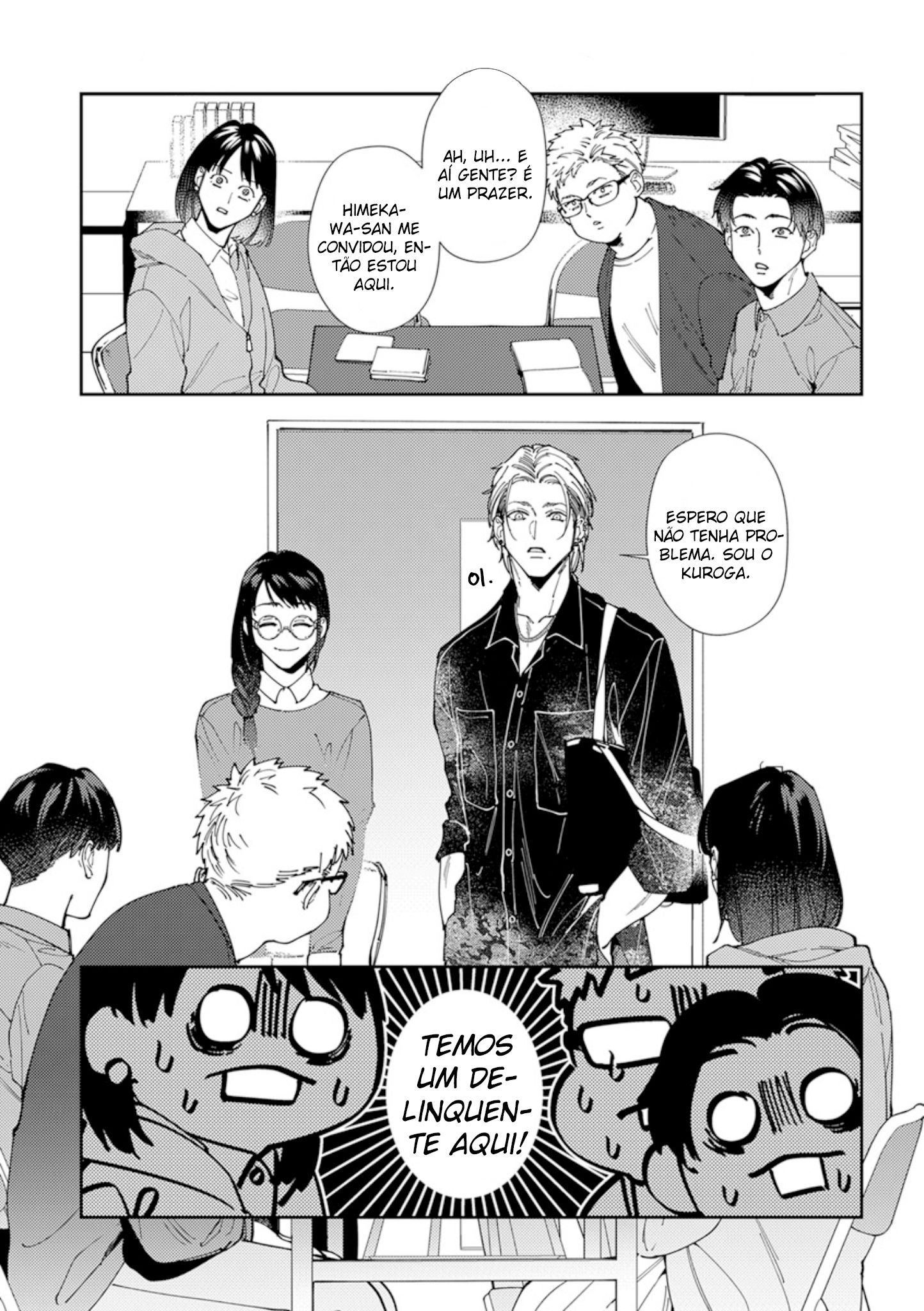 Shima-chan chi no Tsugai Jijou Capítulo 8 Página 2