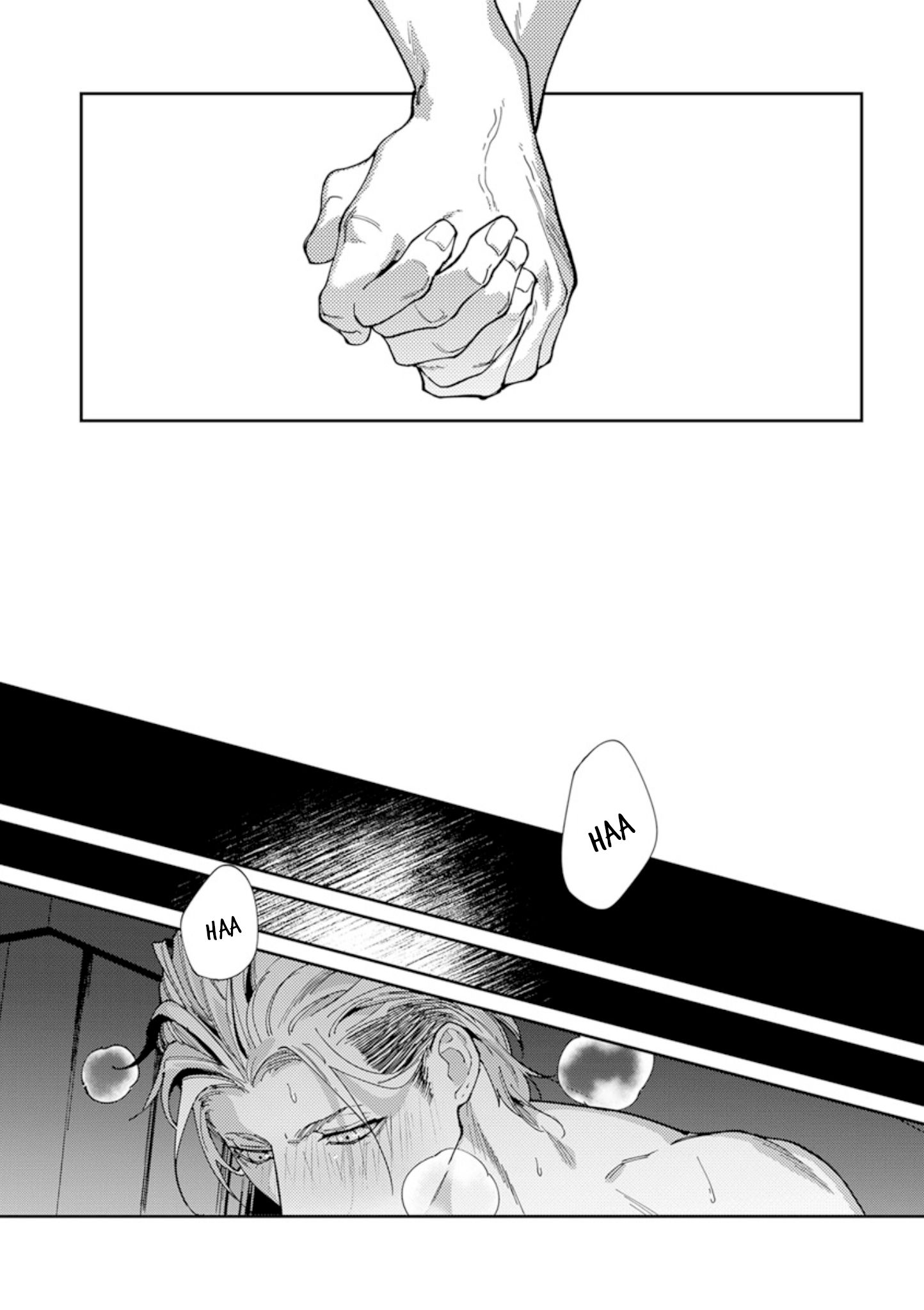 Shima-chan chi no Tsugai Jijou Capítulo 8 Página 24