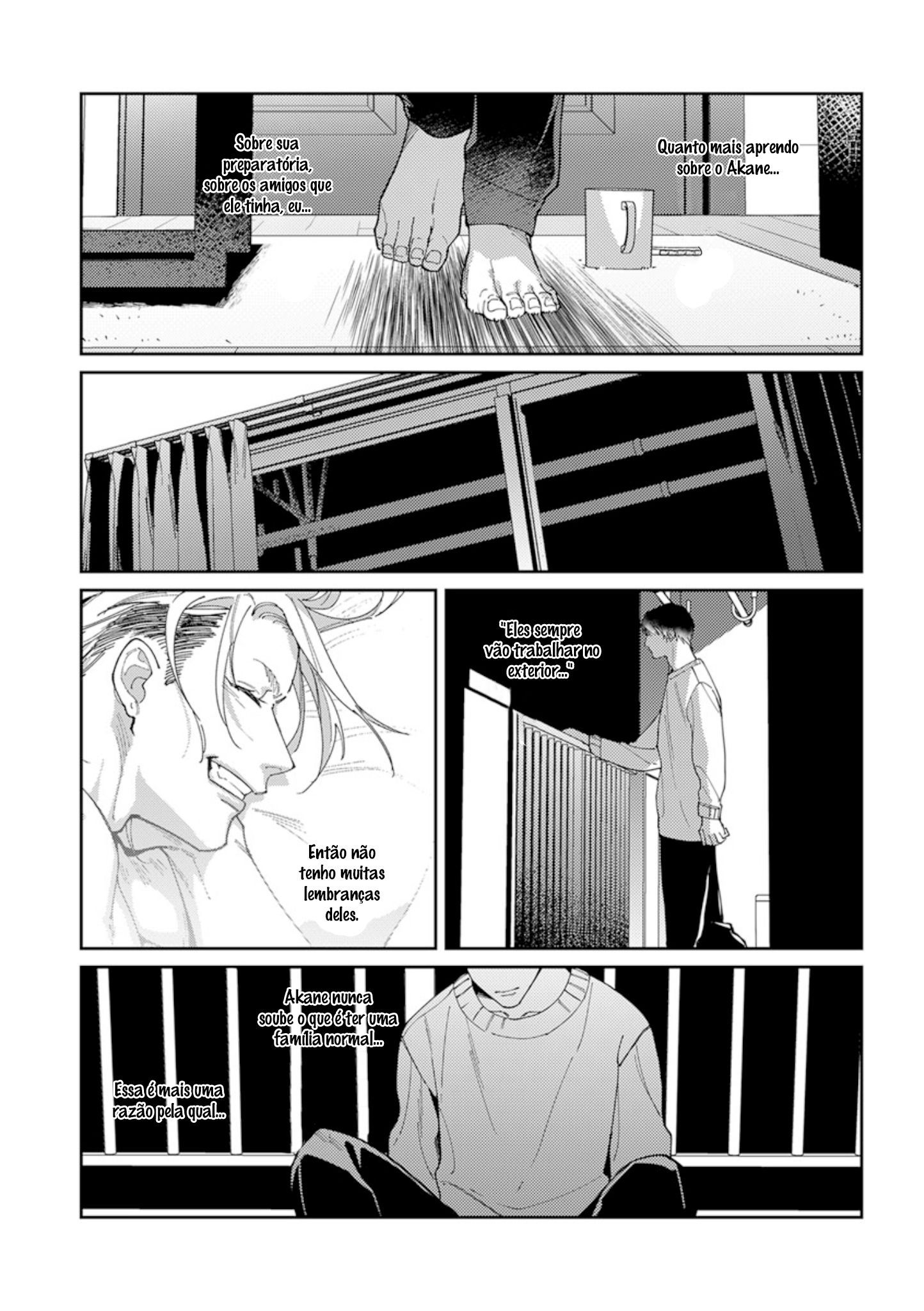 Shima-chan chi no Tsugai Jijou Capítulo 9 Página 16