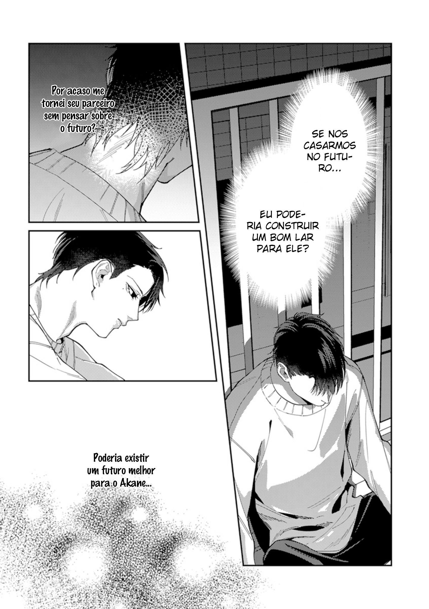 Shima-chan chi no Tsugai Jijou Capítulo 9 Página 17