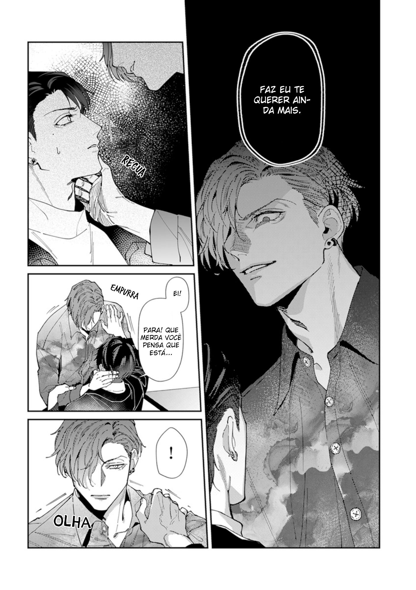 Shima-chan chi no Tsugai Jijou Capítulo 9 Página 7