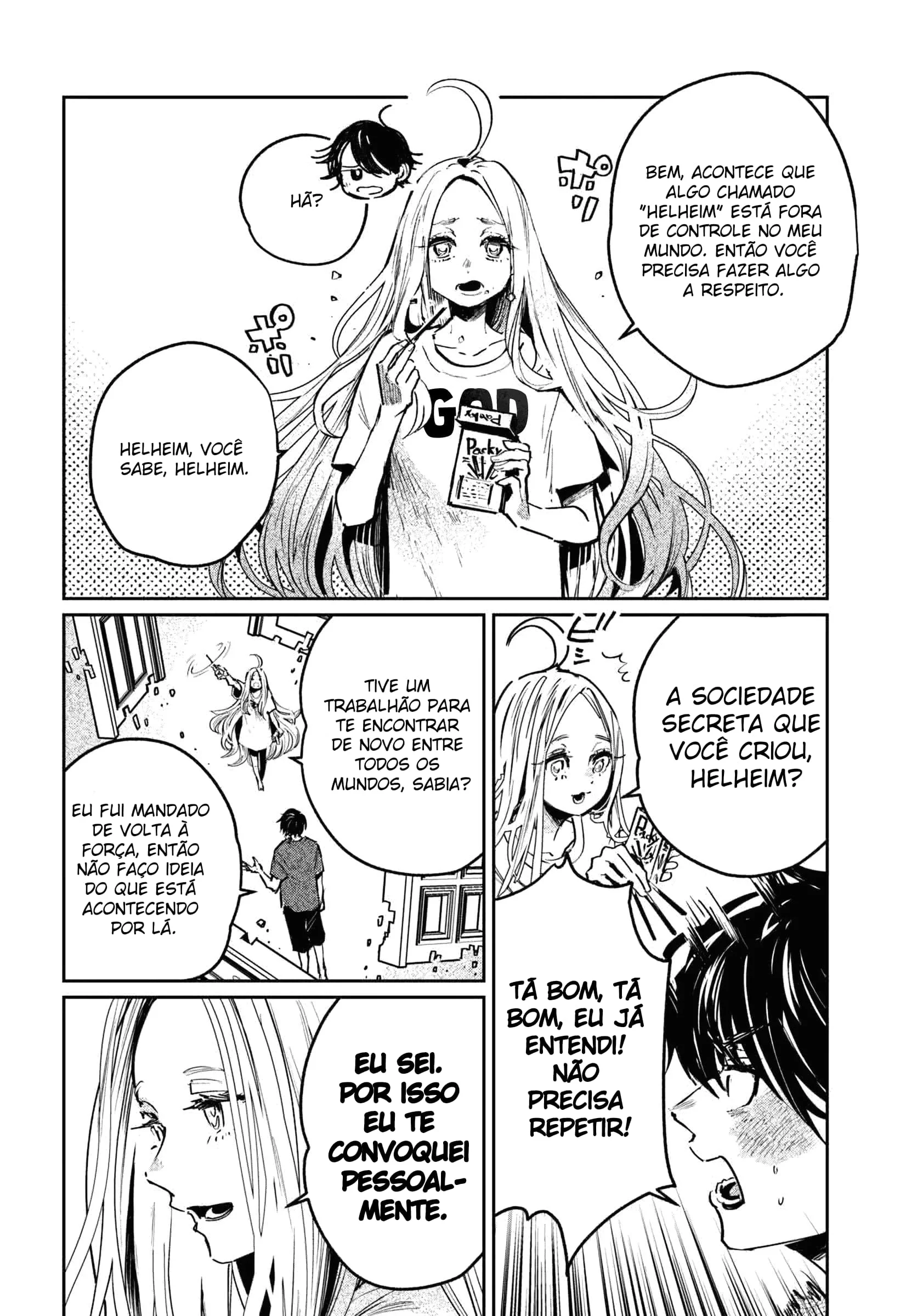 Shio no Kikan Capítulo 1 Página 12