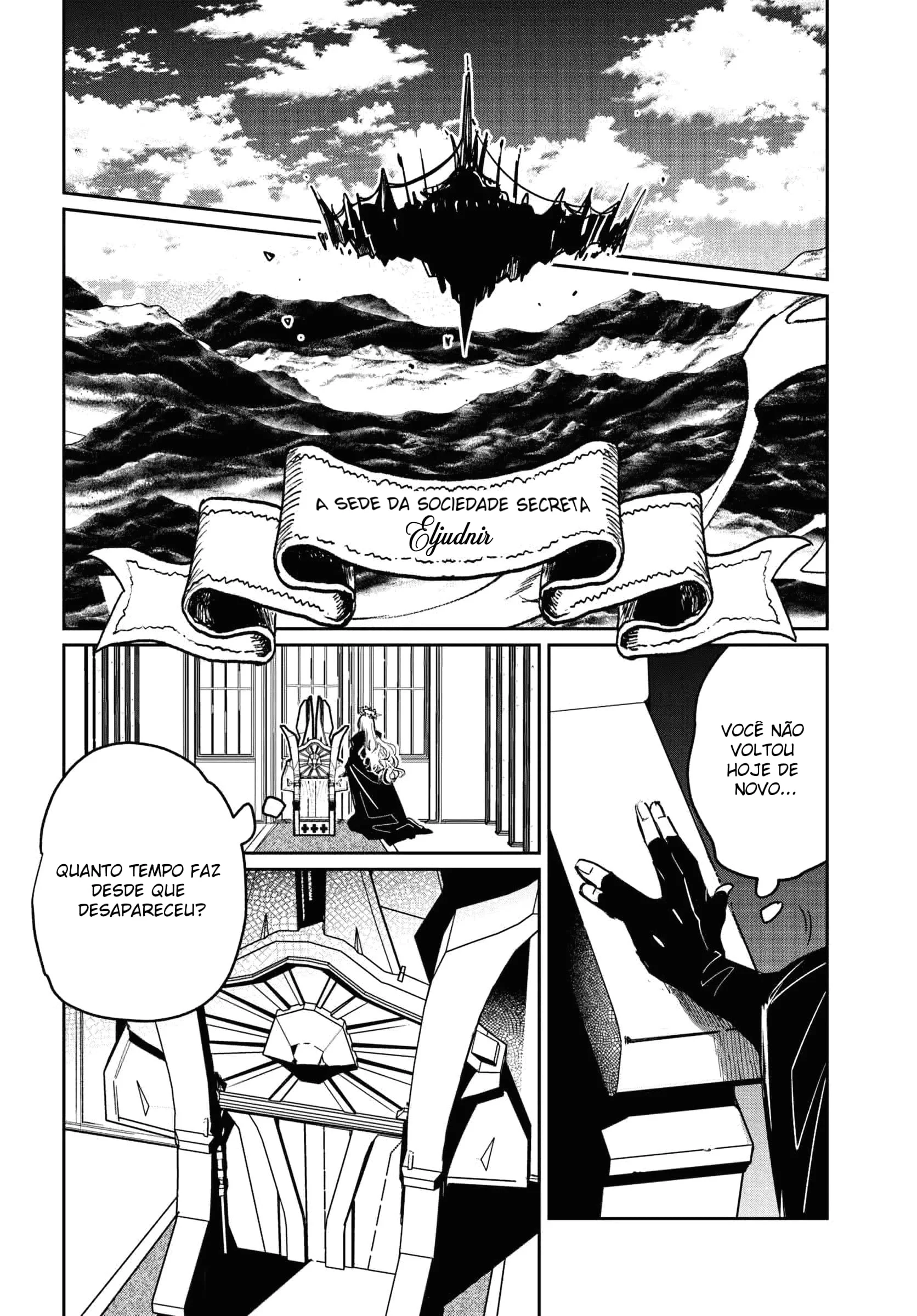 Shio no Kikan Capítulo 1 Página 17