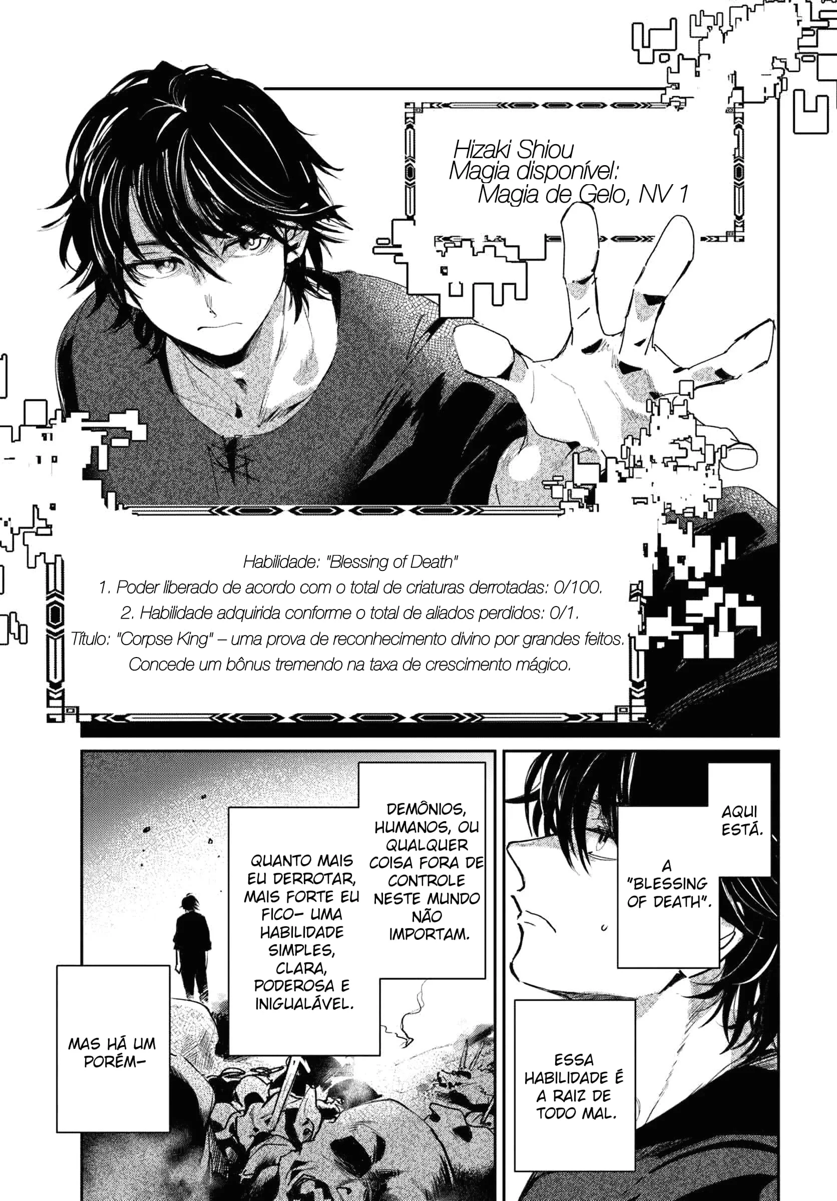 Shio no Kikan Capítulo 1 Página 22