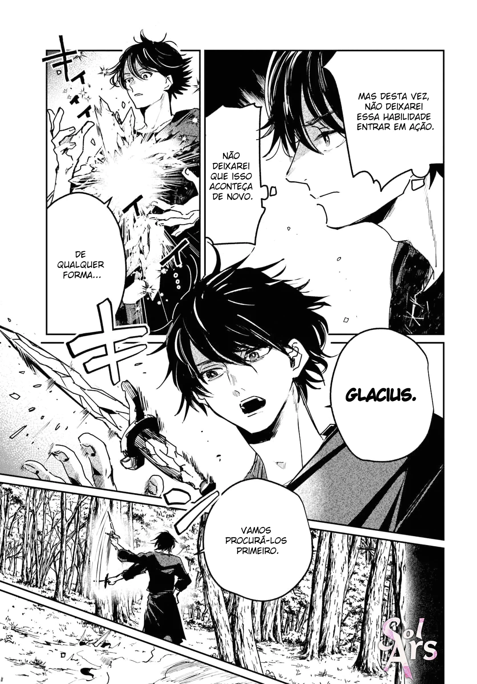 Shio no Kikan Capítulo 1 Página 24