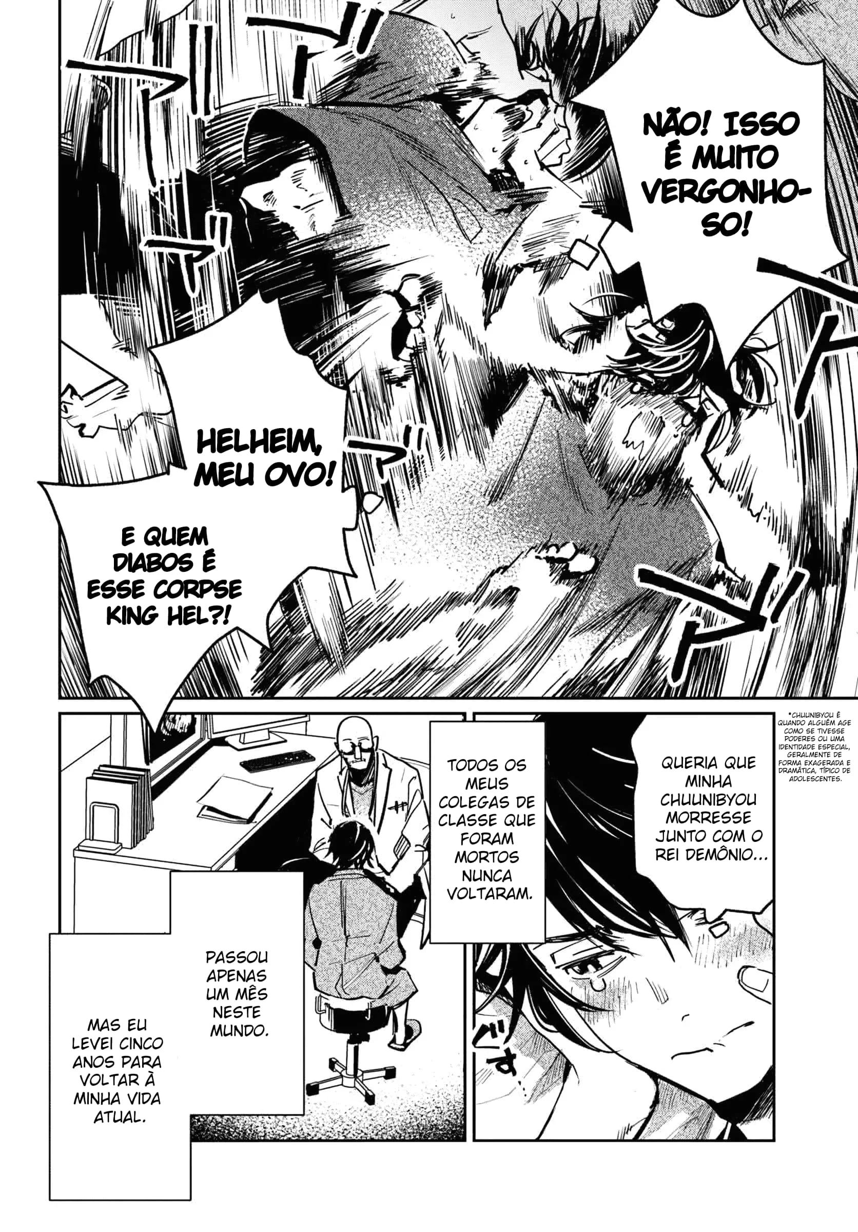 Shio no Kikan Capítulo 1 Página 8