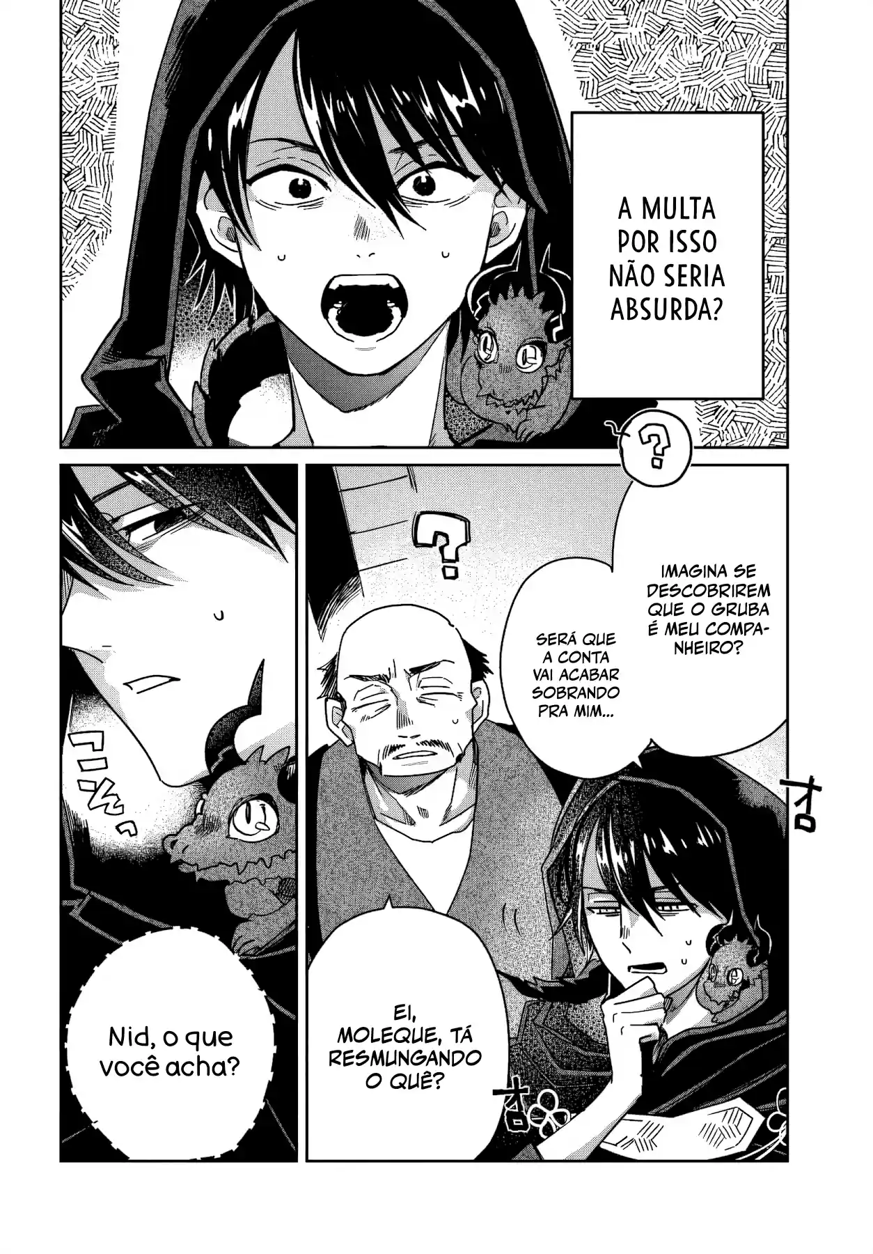 Shio no Kikan Capítulo 10.1 Página 17