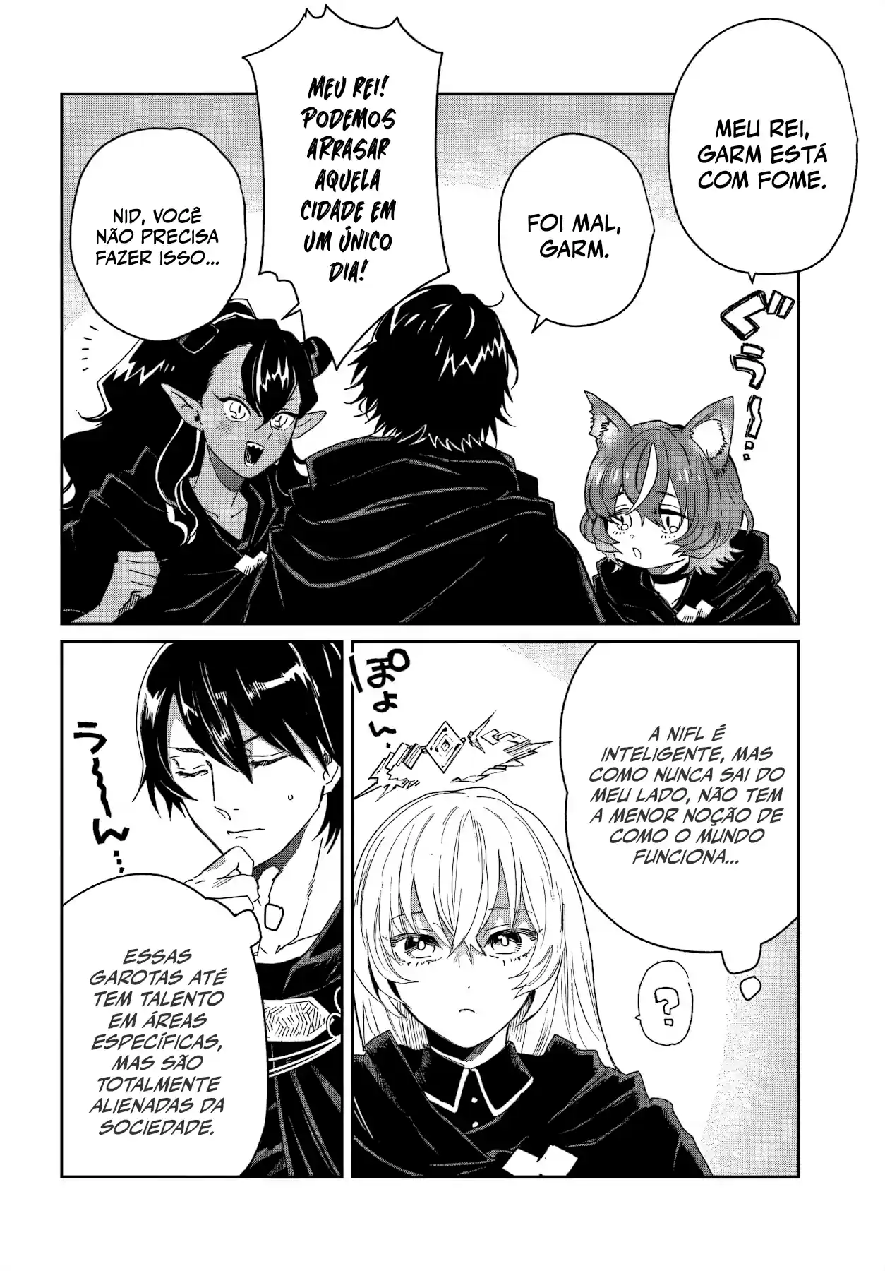 Shio no Kikan Capítulo 10.1 Página 3