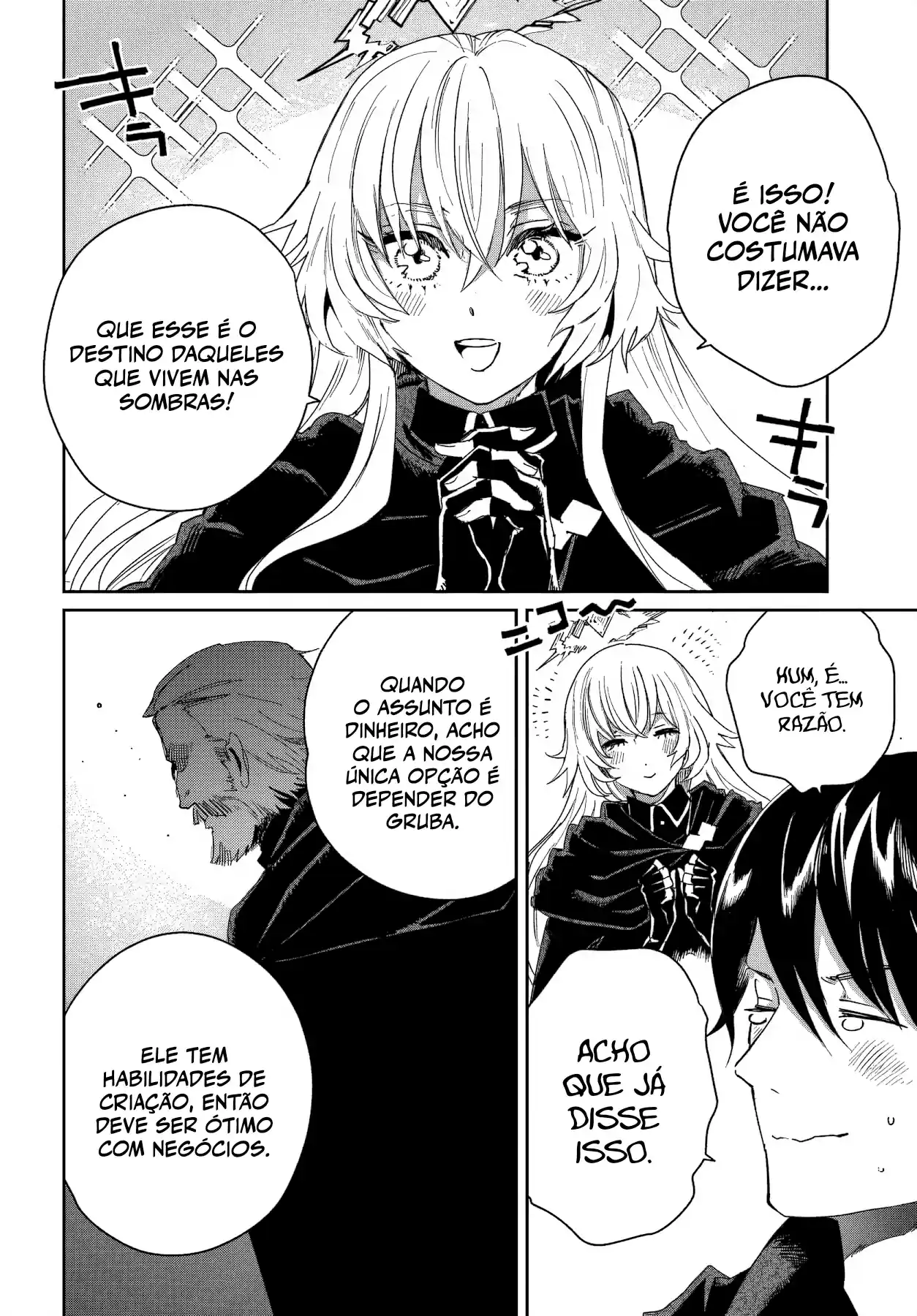 Shio no Kikan Capítulo 10.1 Página 5