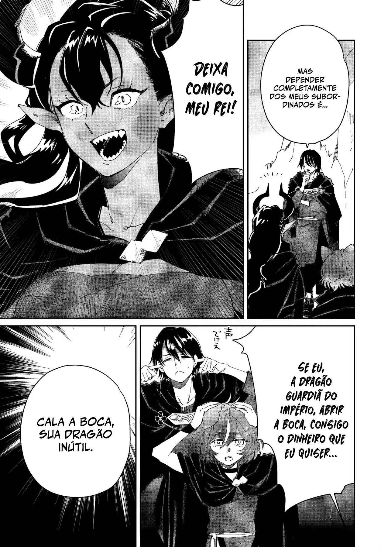 Shio no Kikan Capítulo 10.1 Página 6
