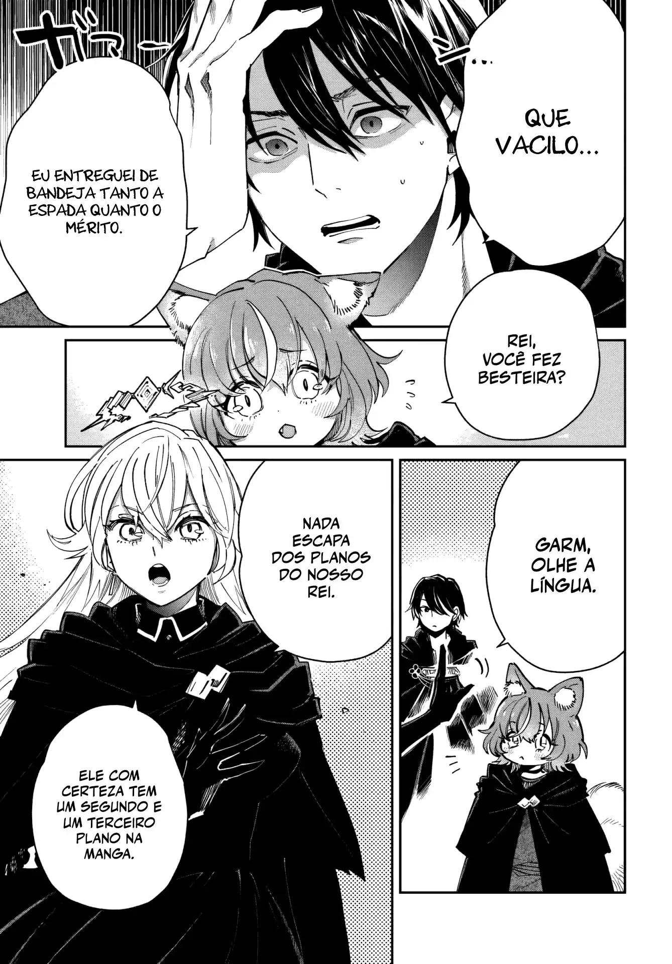 Shio no Kikan Capítulo 12 Página 12