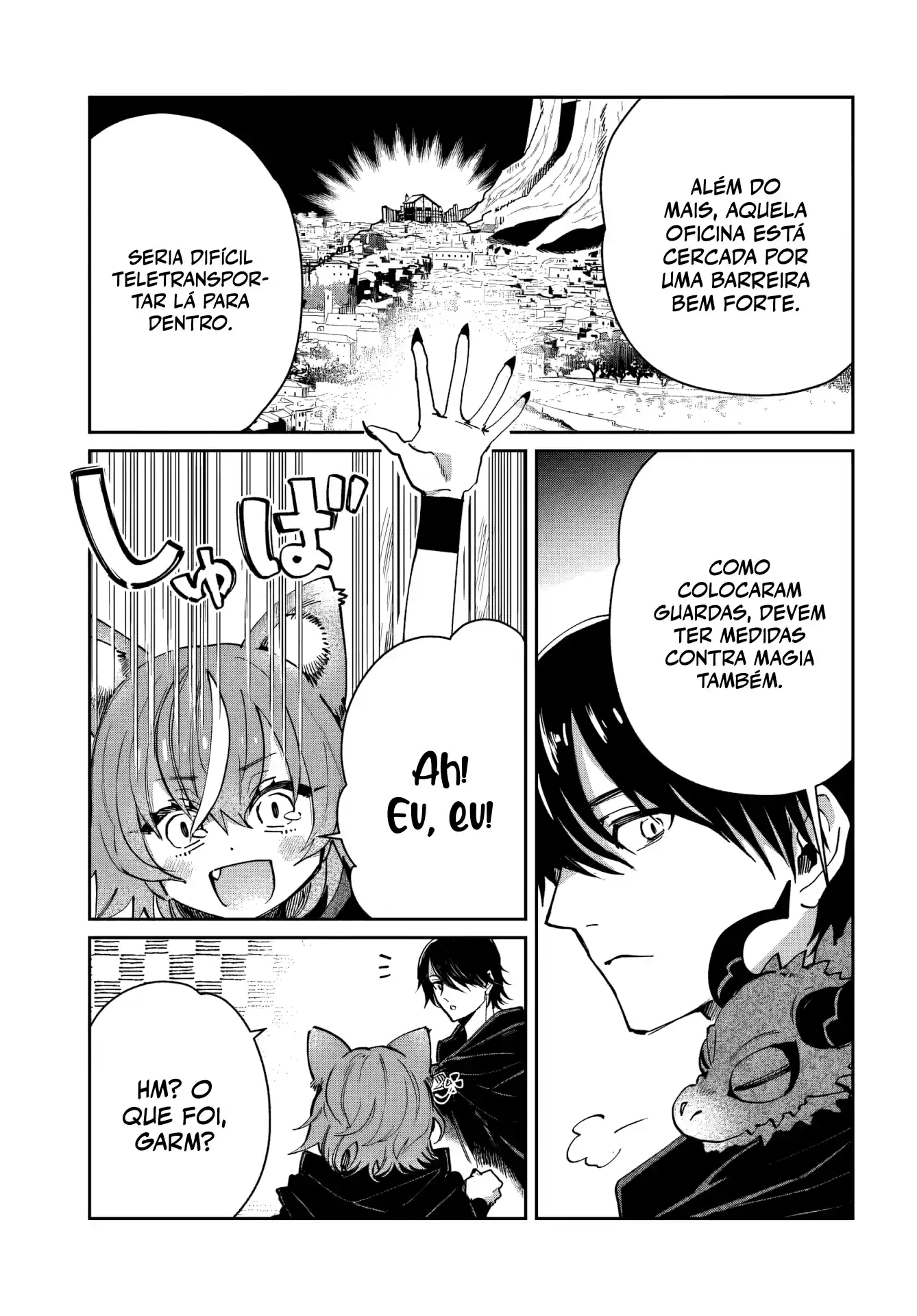 Shio no Kikan Capítulo 12 Página 14