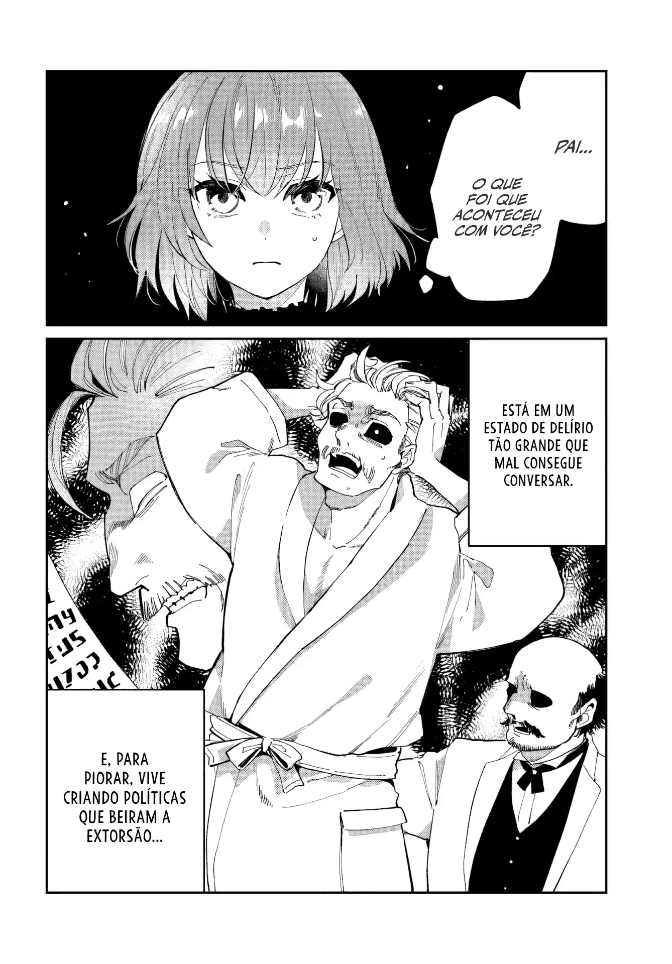 Shio no Kikan Capítulo 12 Página 27