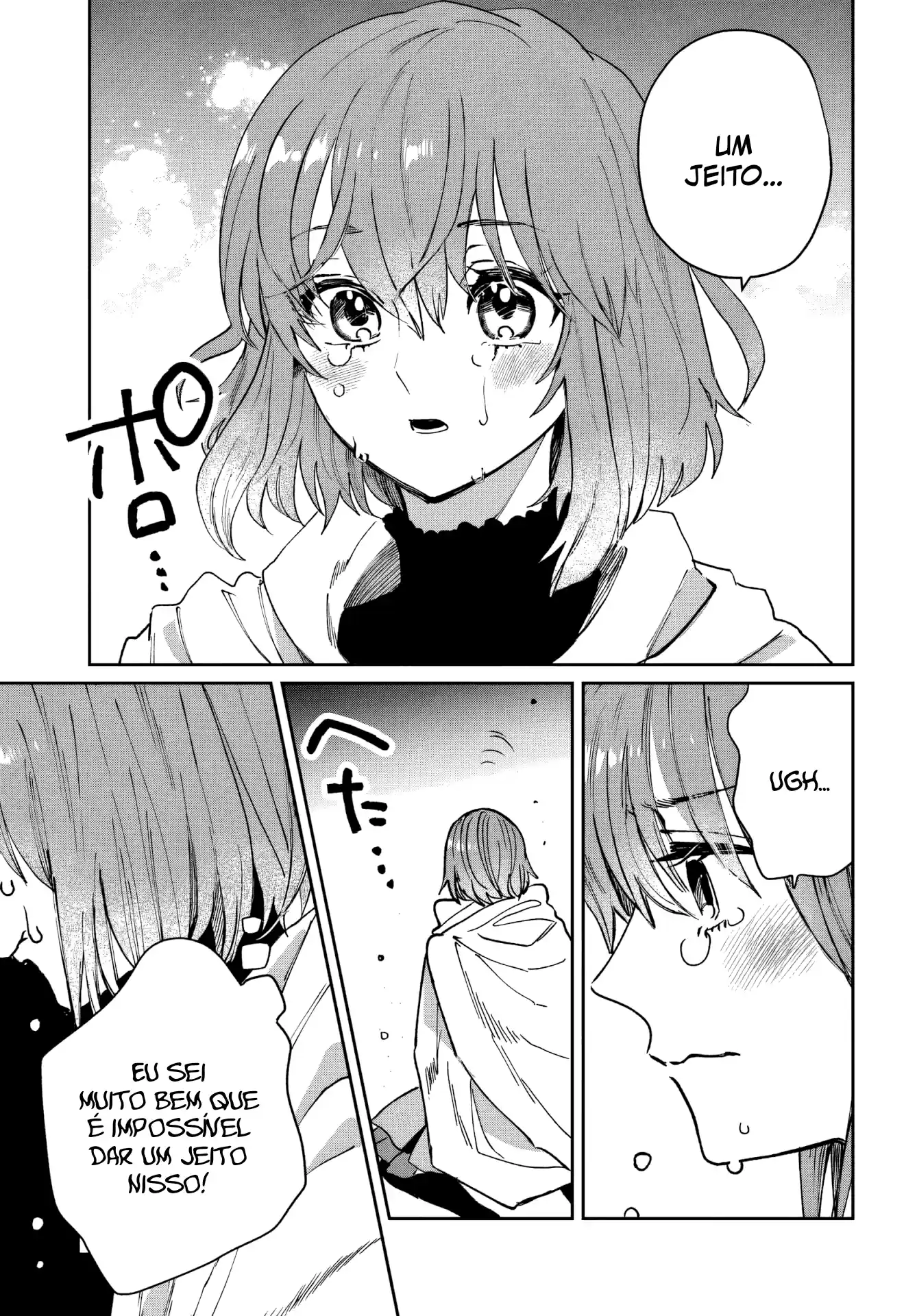 Shio no Kikan Capítulo 12 Página 30
