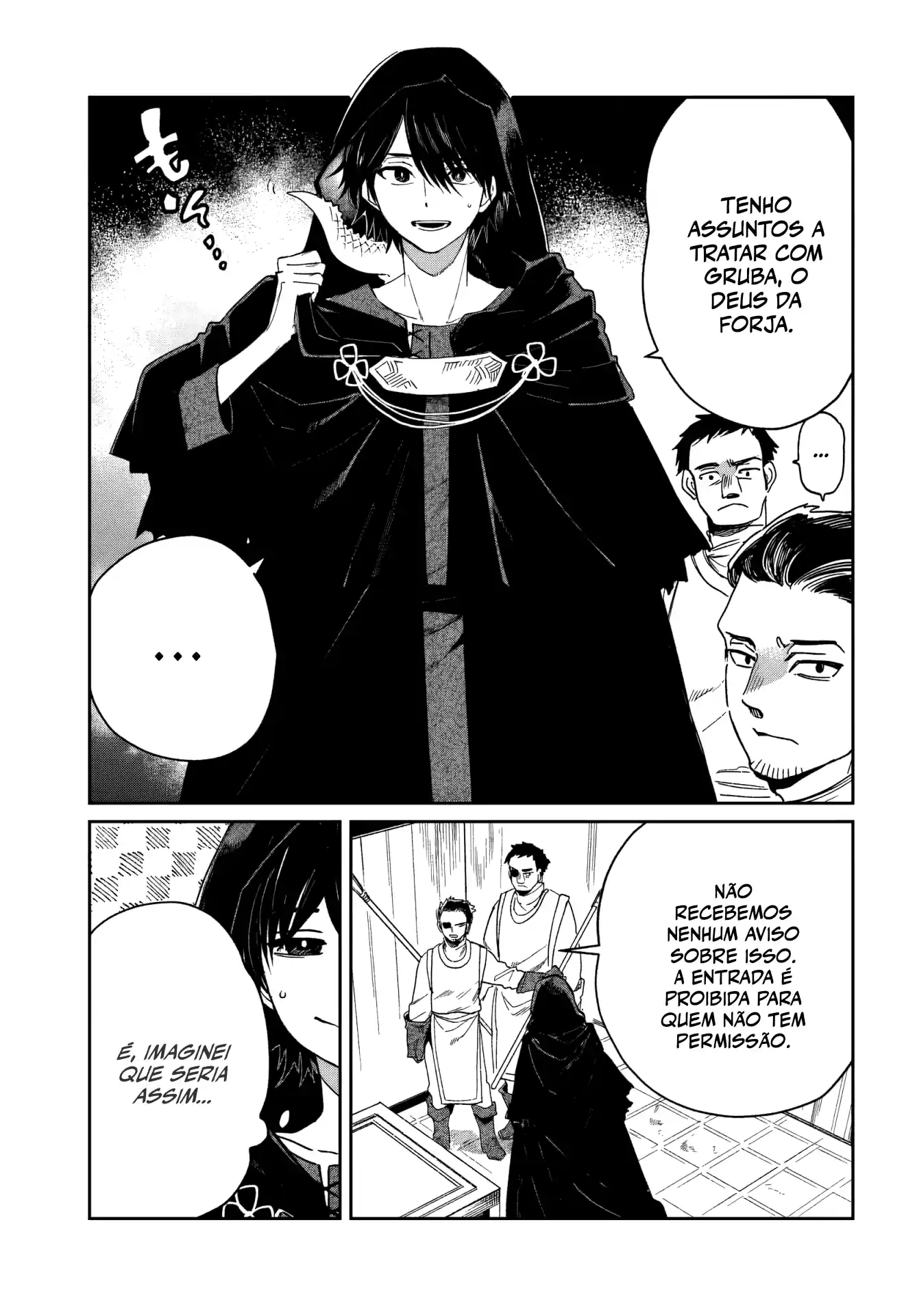 Shio no Kikan Capítulo 12 Página 6