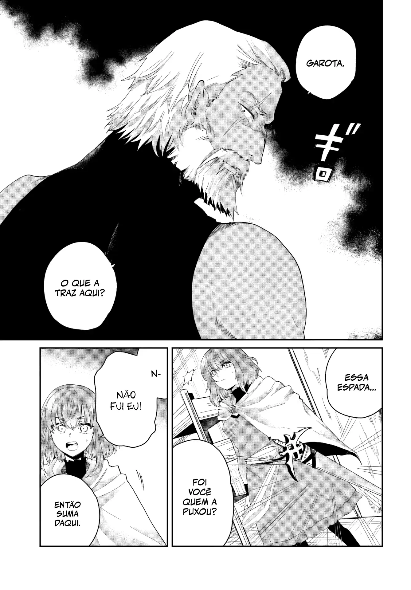 Shio no Kikan Capítulo 13 Página 12