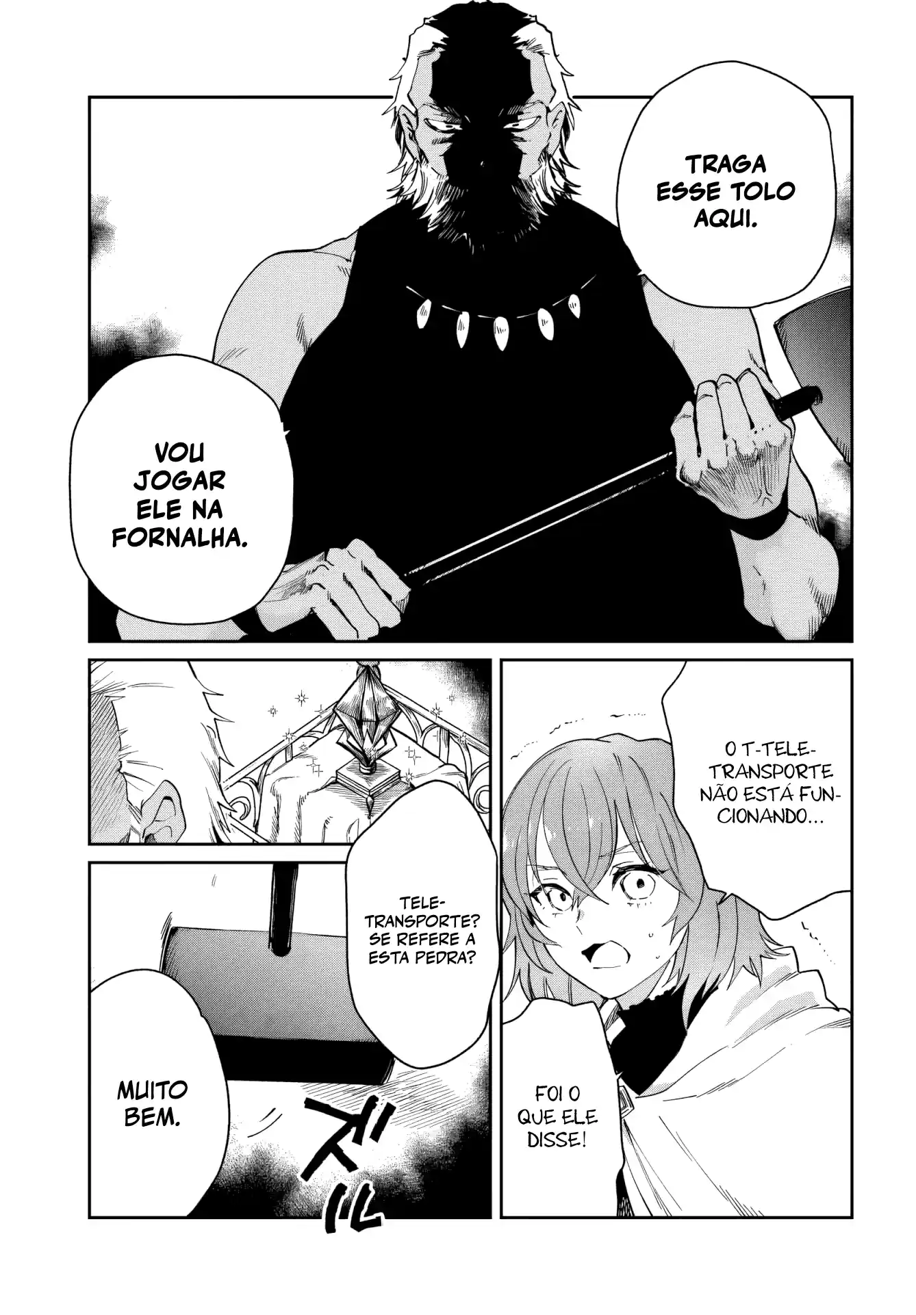 Shio no Kikan Capítulo 13 Página 16