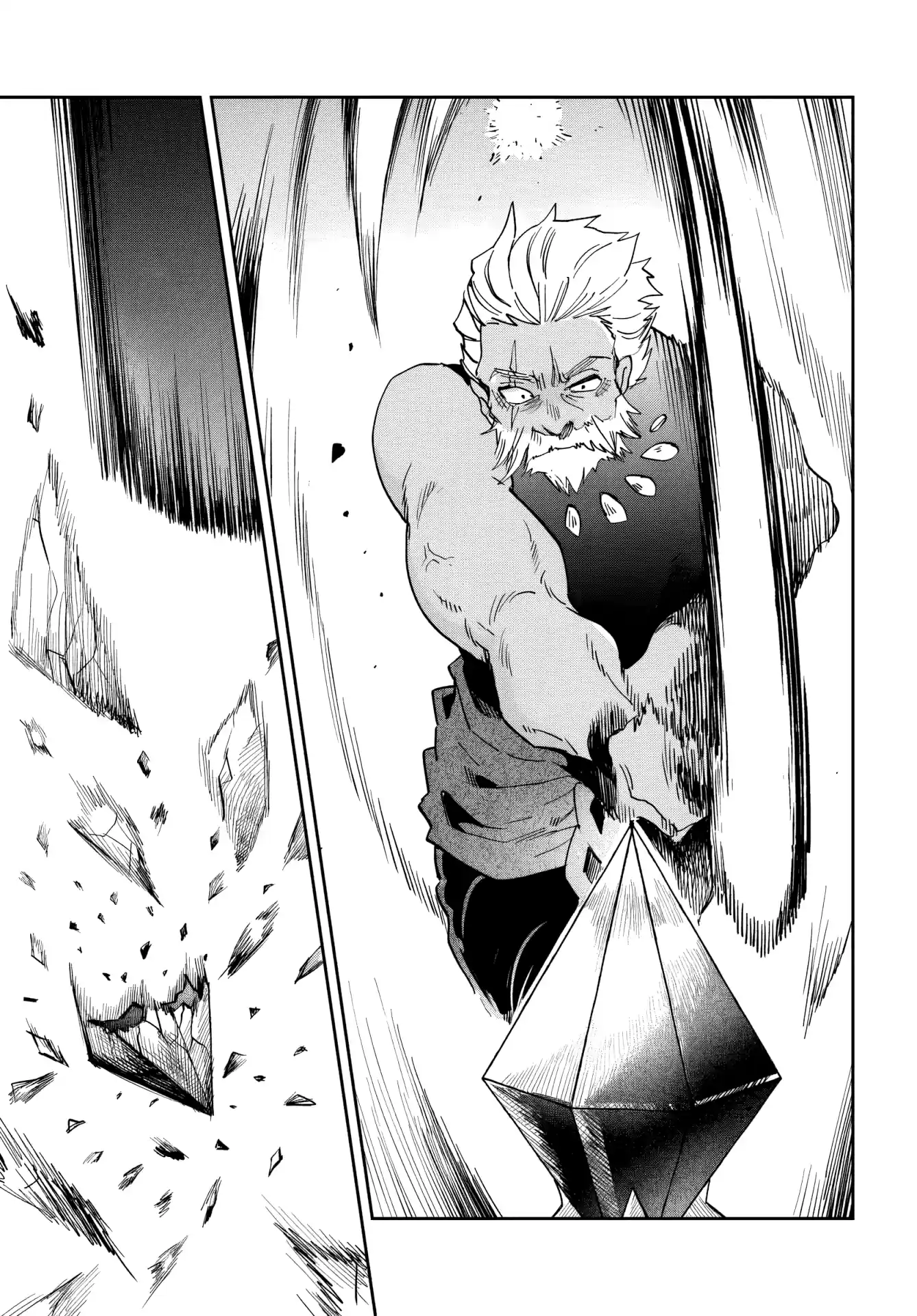 Shio no Kikan Capítulo 13 Página 18