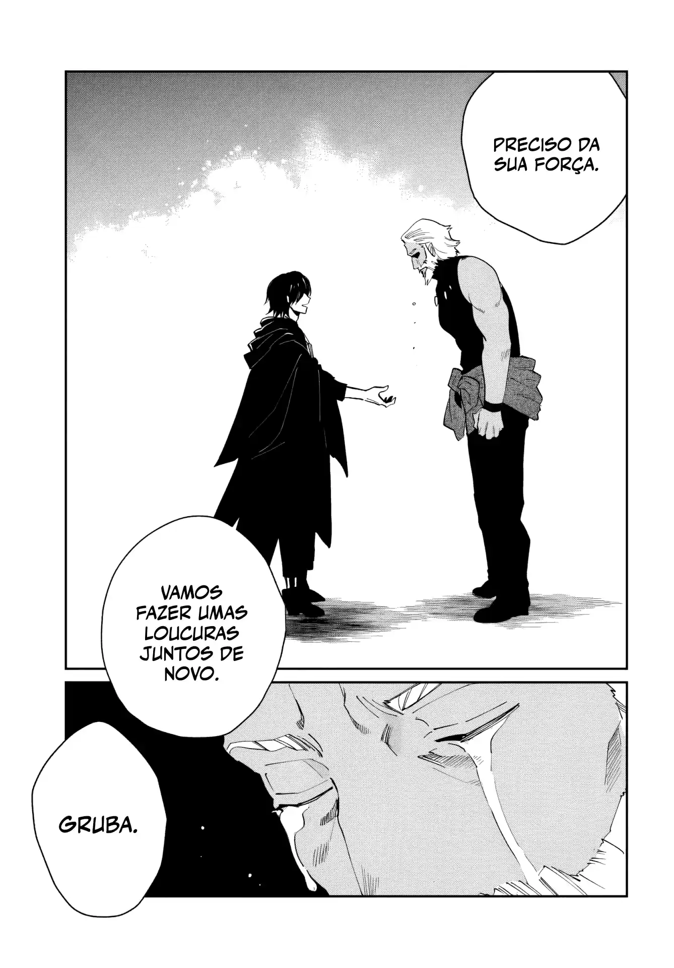 Shio no Kikan Capítulo 13 Página 24