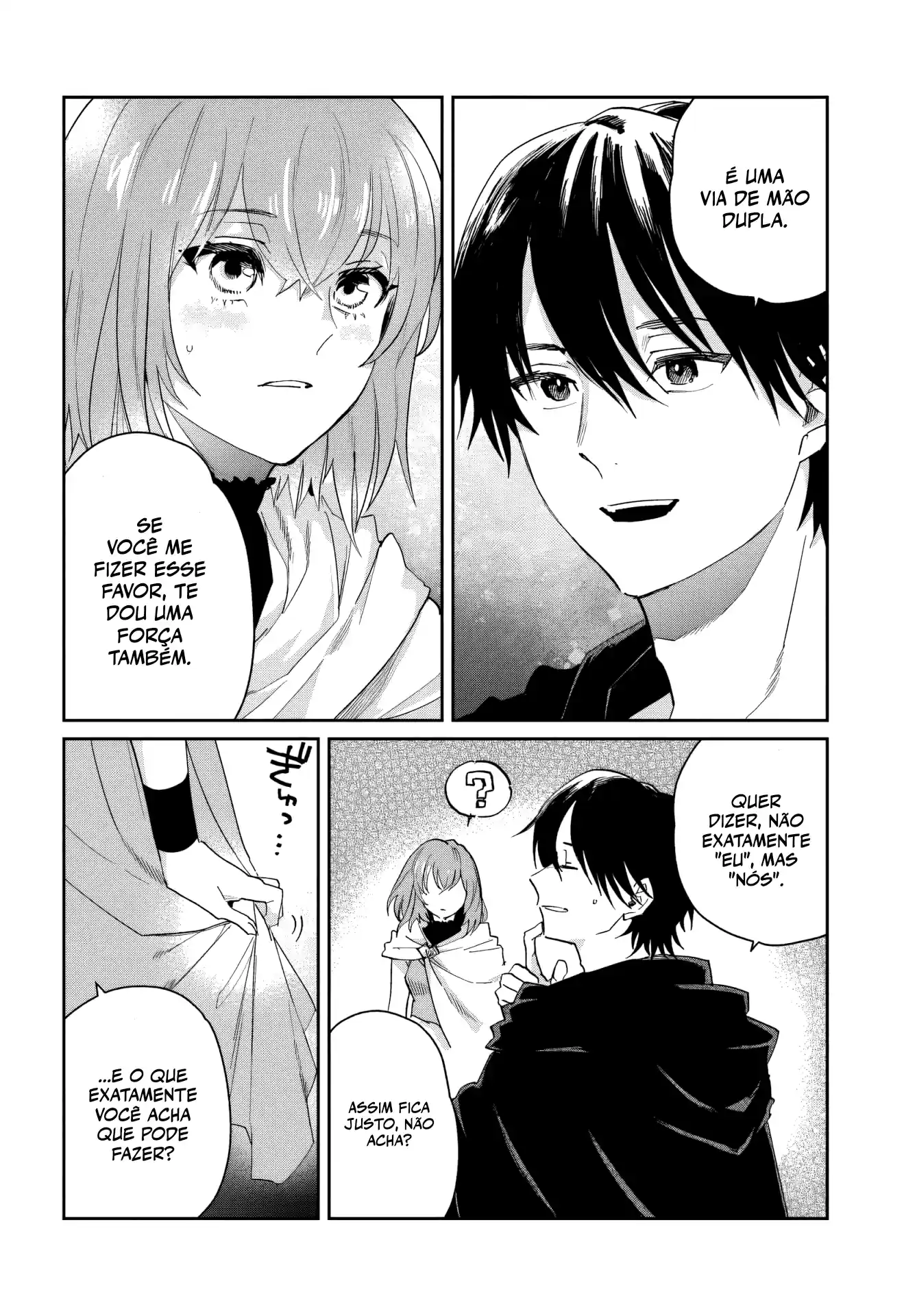 Shio no Kikan Capítulo 13 Página 7