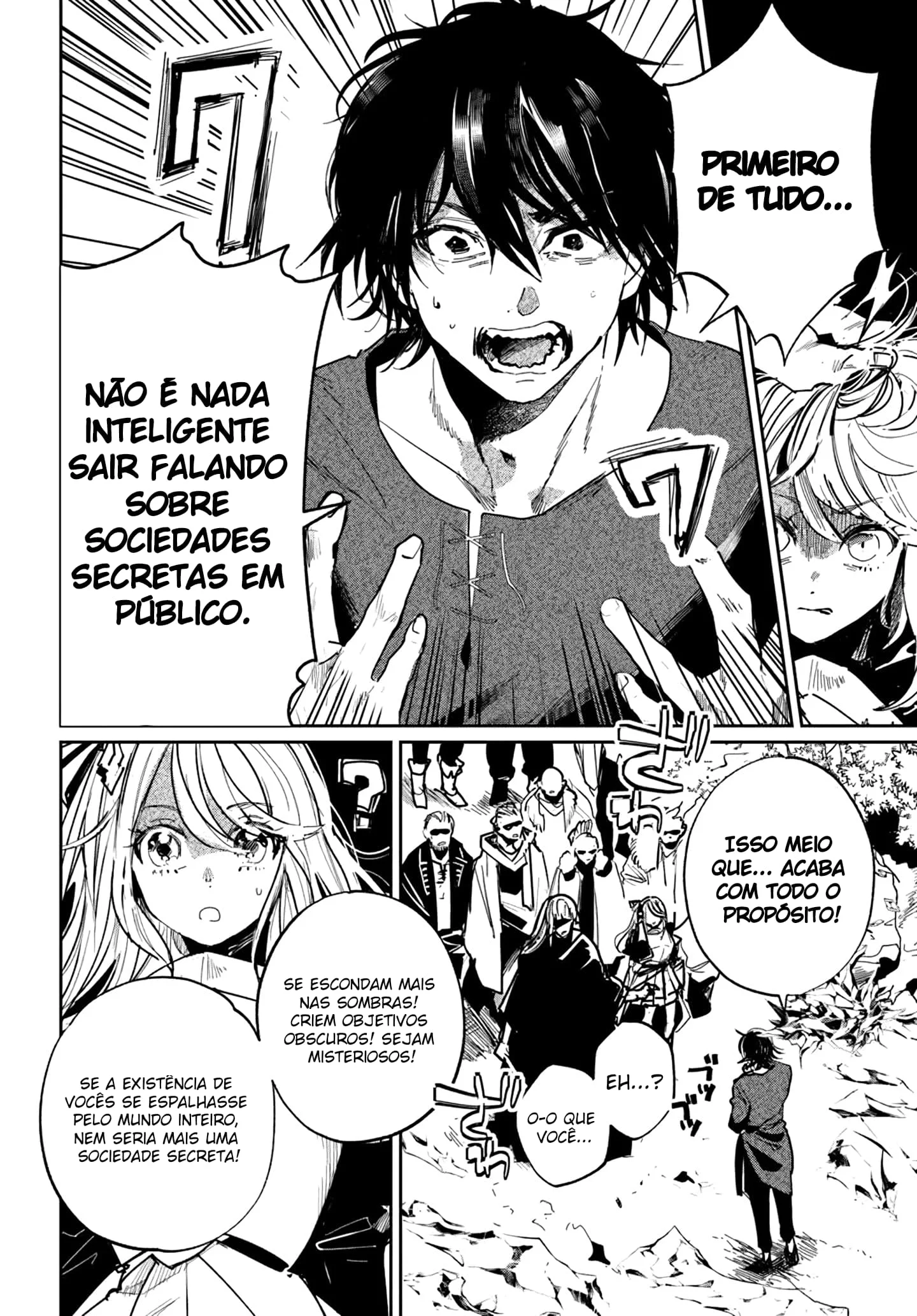Shio no Kikan Capítulo 2.1 Página 9