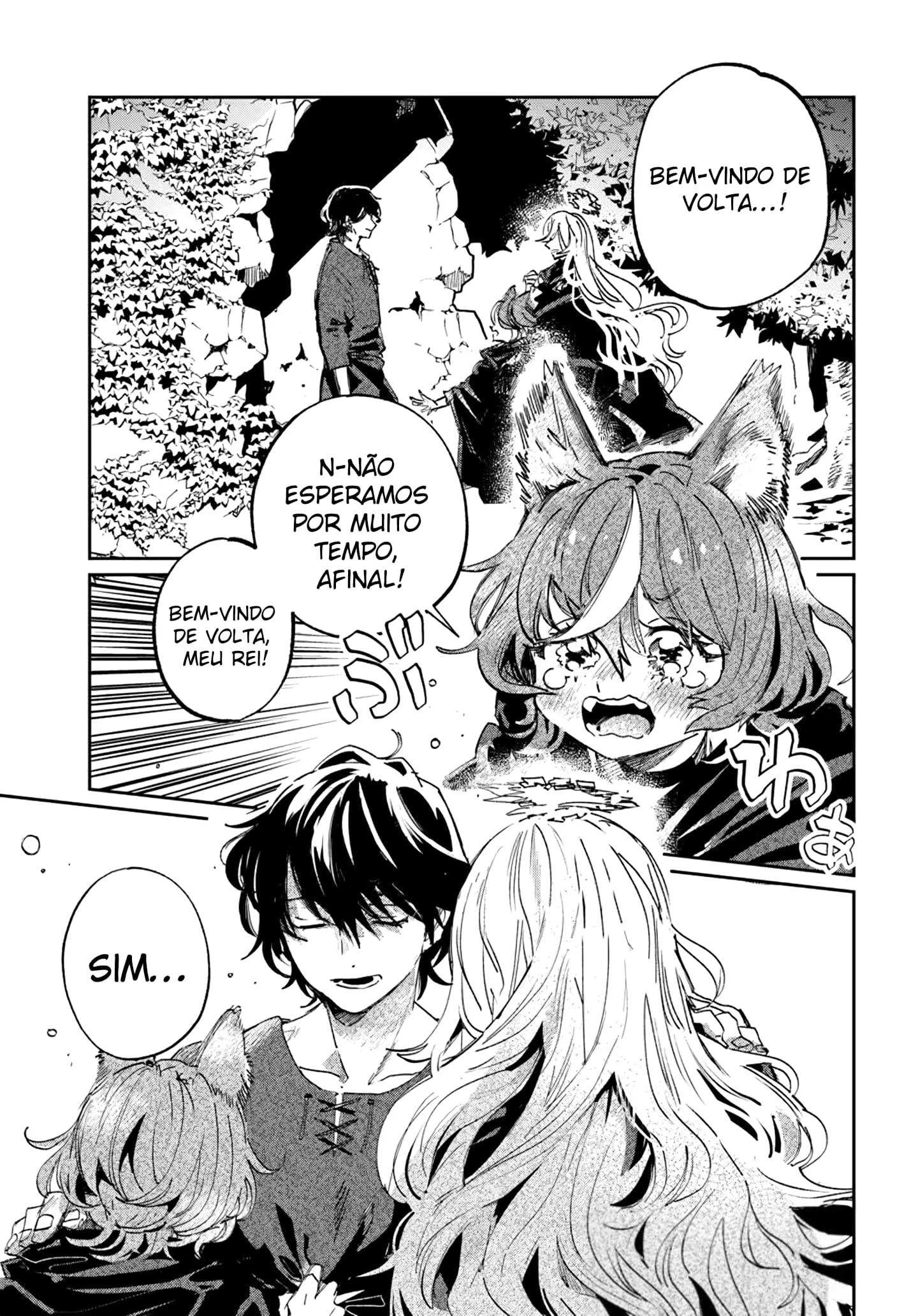 Shio no Kikan Capítulo 2.2 Página 11