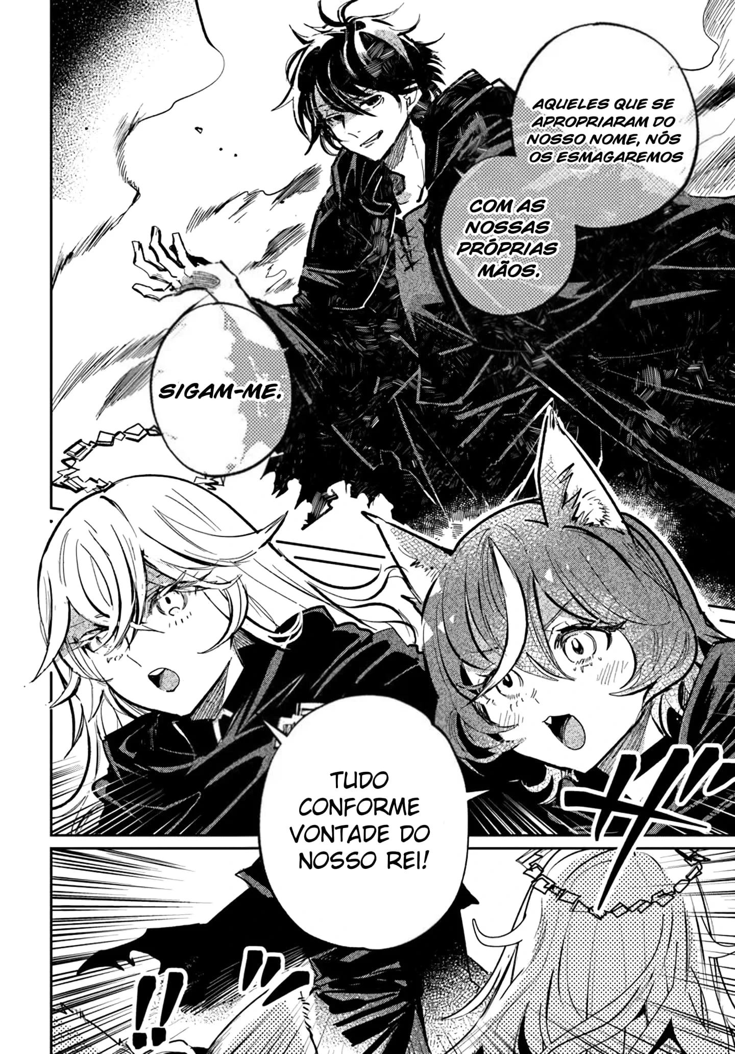 Shio no Kikan Capítulo 2.2 Página 14