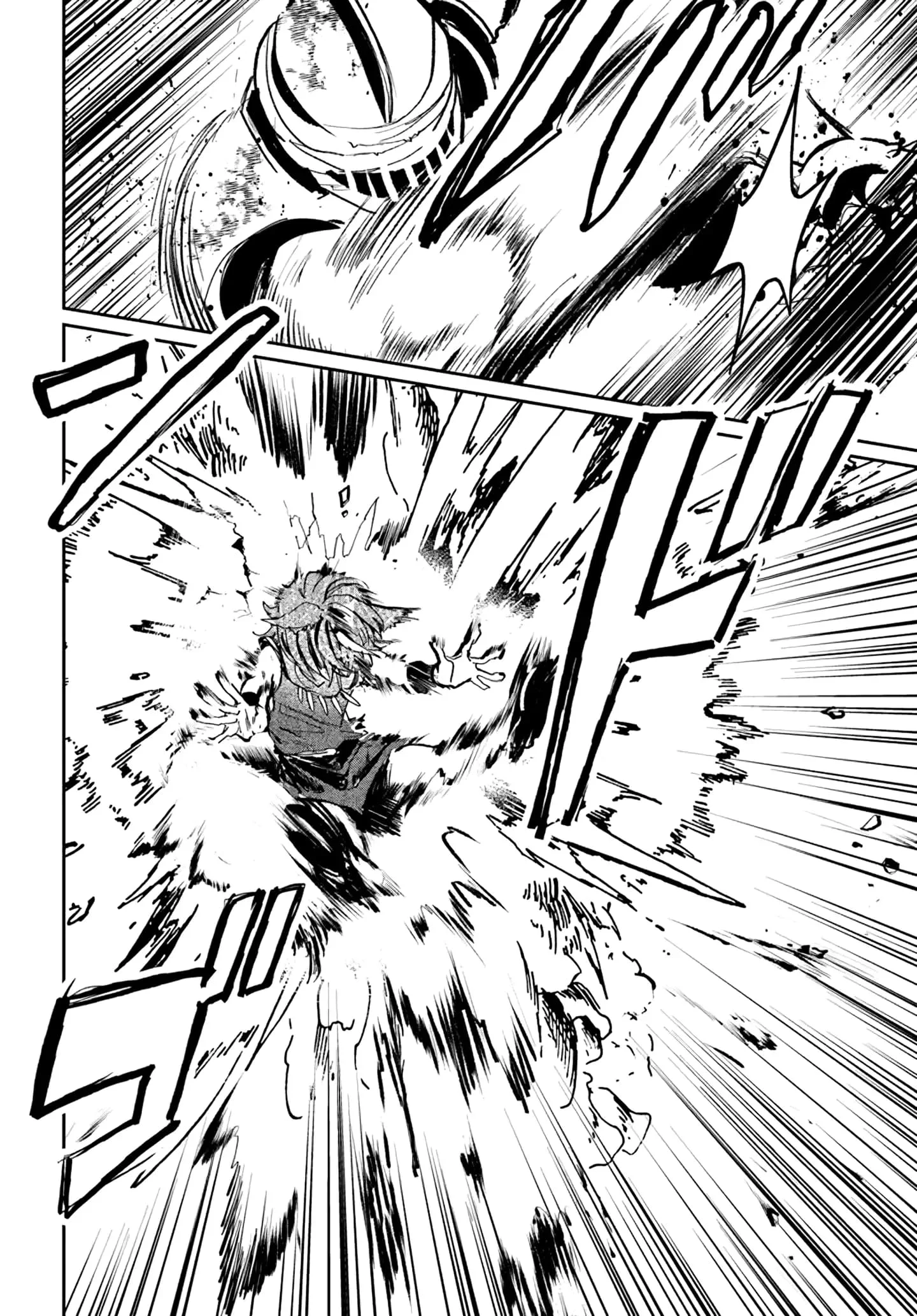 Shio no Kikan Capítulo 3.1 Página 12