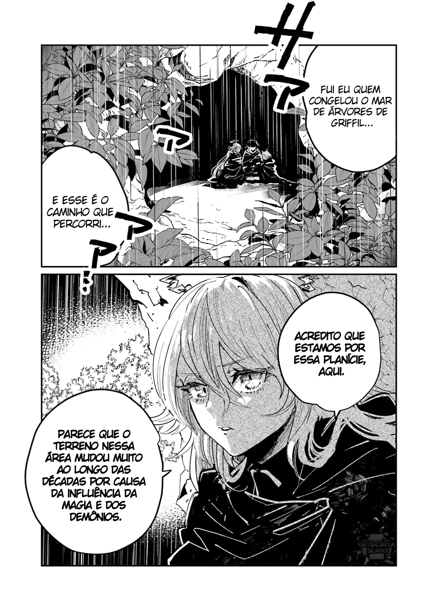 Shio no Kikan Capítulo 3.1 Página 2
