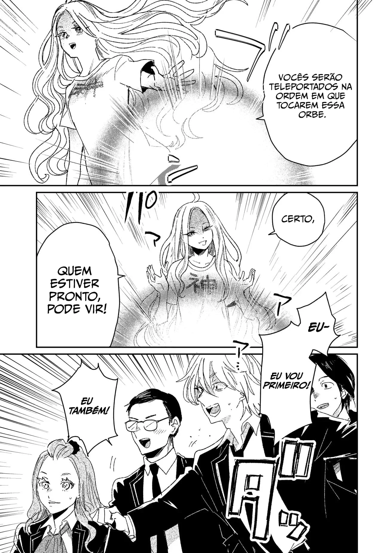 Shio no Kikan Capítulo 4.1 Página 6