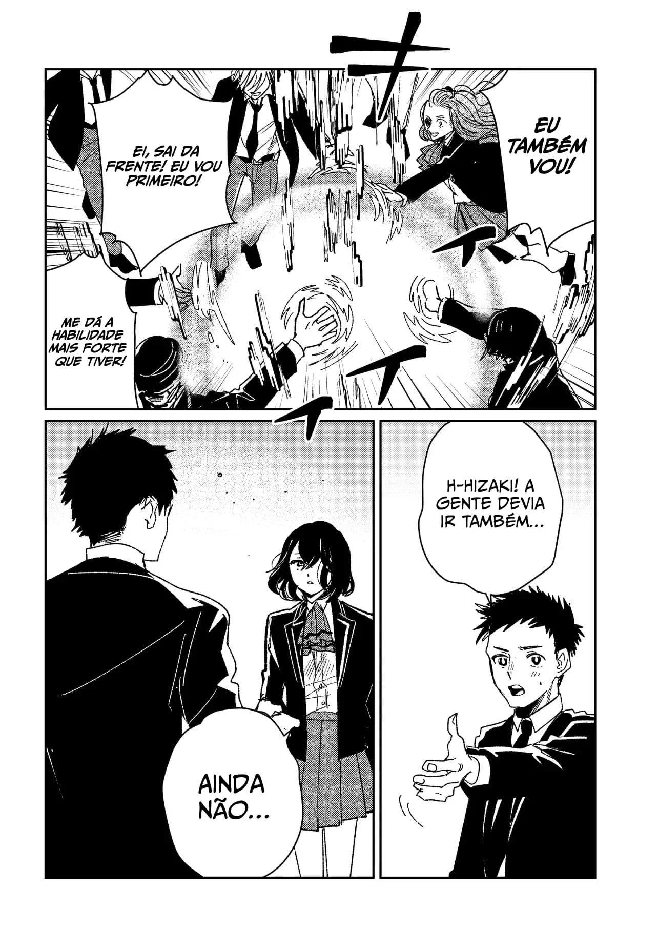Shio no Kikan Capítulo 4.1 Página 7