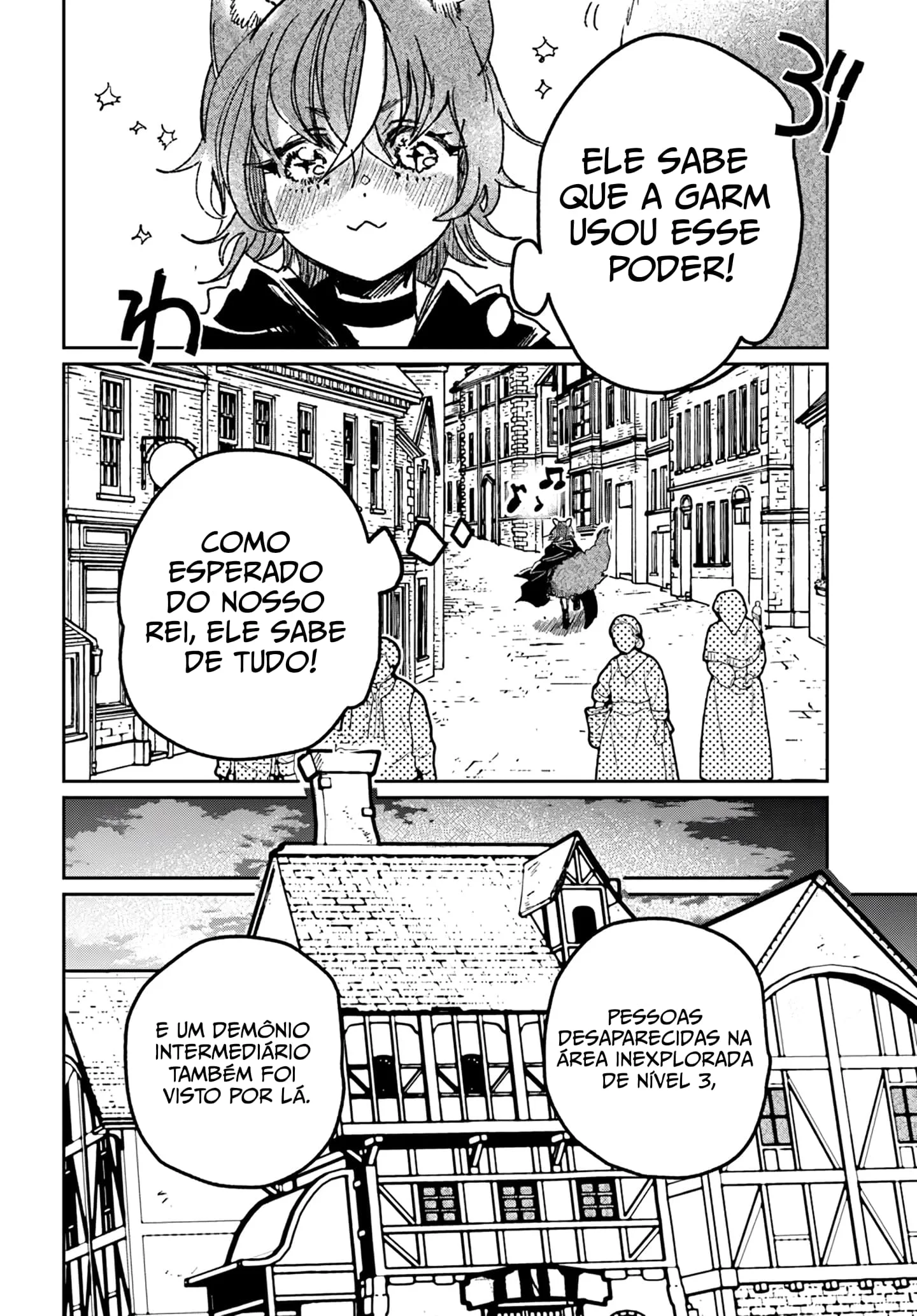 Shio no Kikan Capítulo 4.2 Página 17