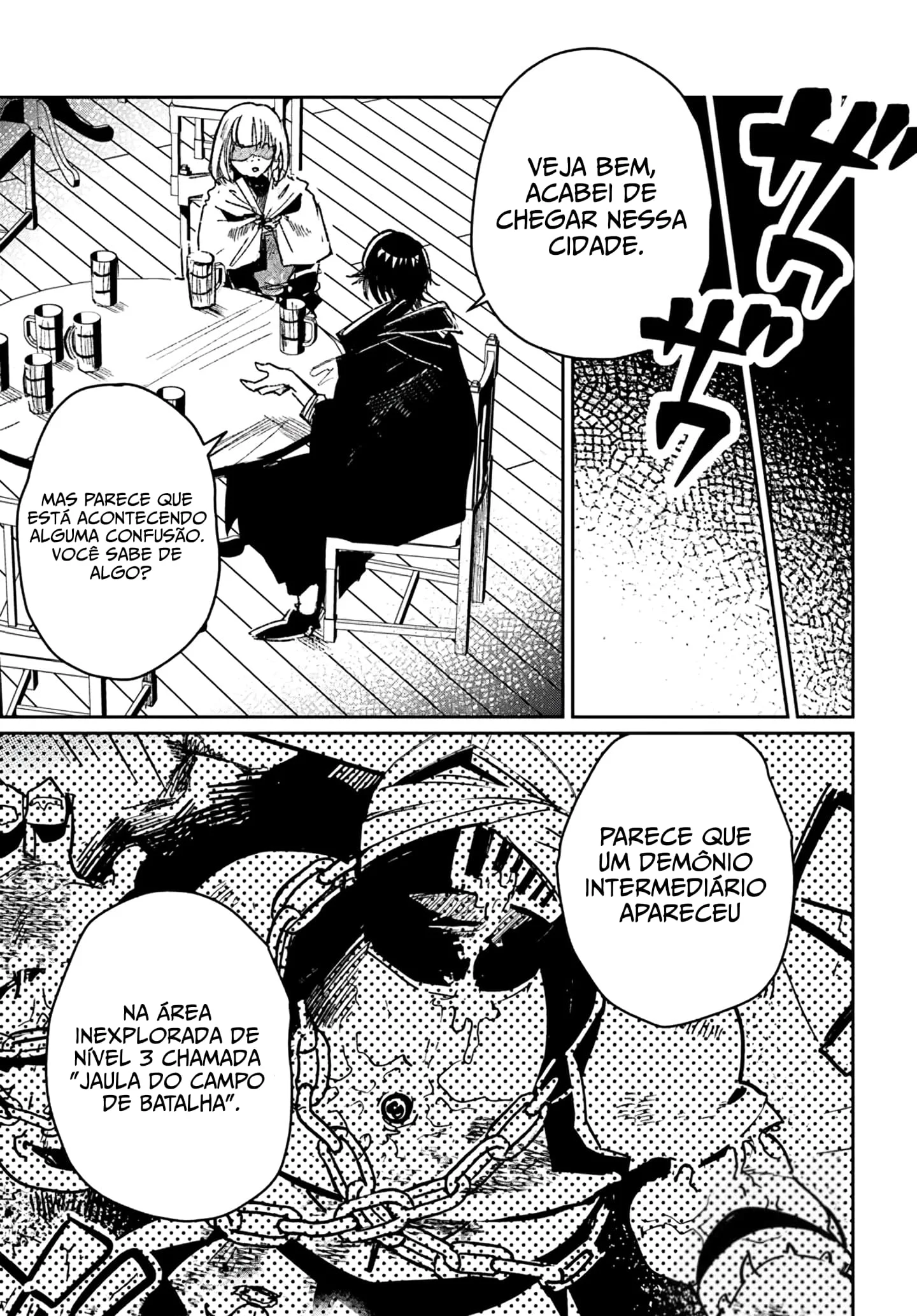 Shio no Kikan Capítulo 4.2 Página 2