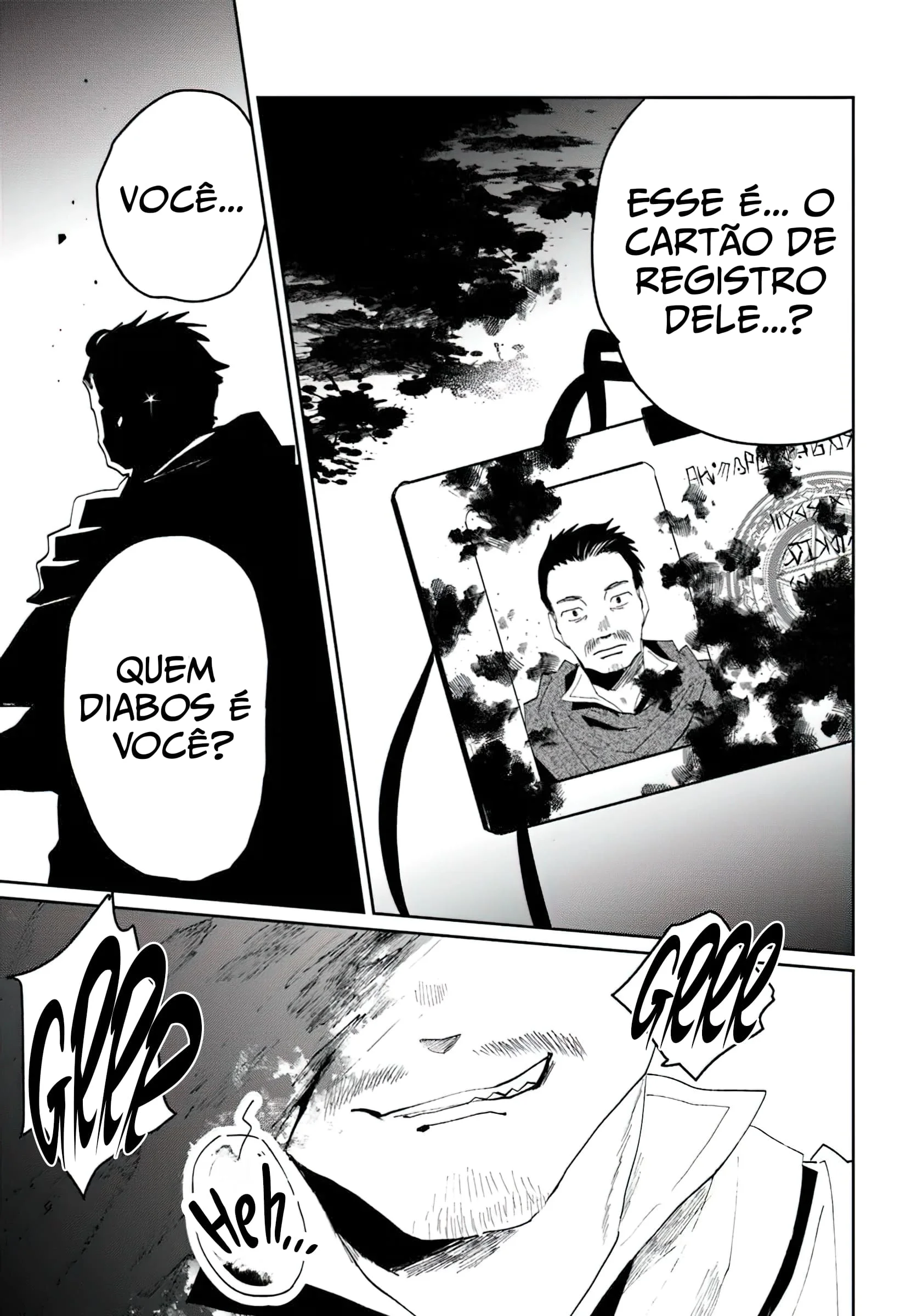 Shio no Kikan Capítulo 5.1 Página 8