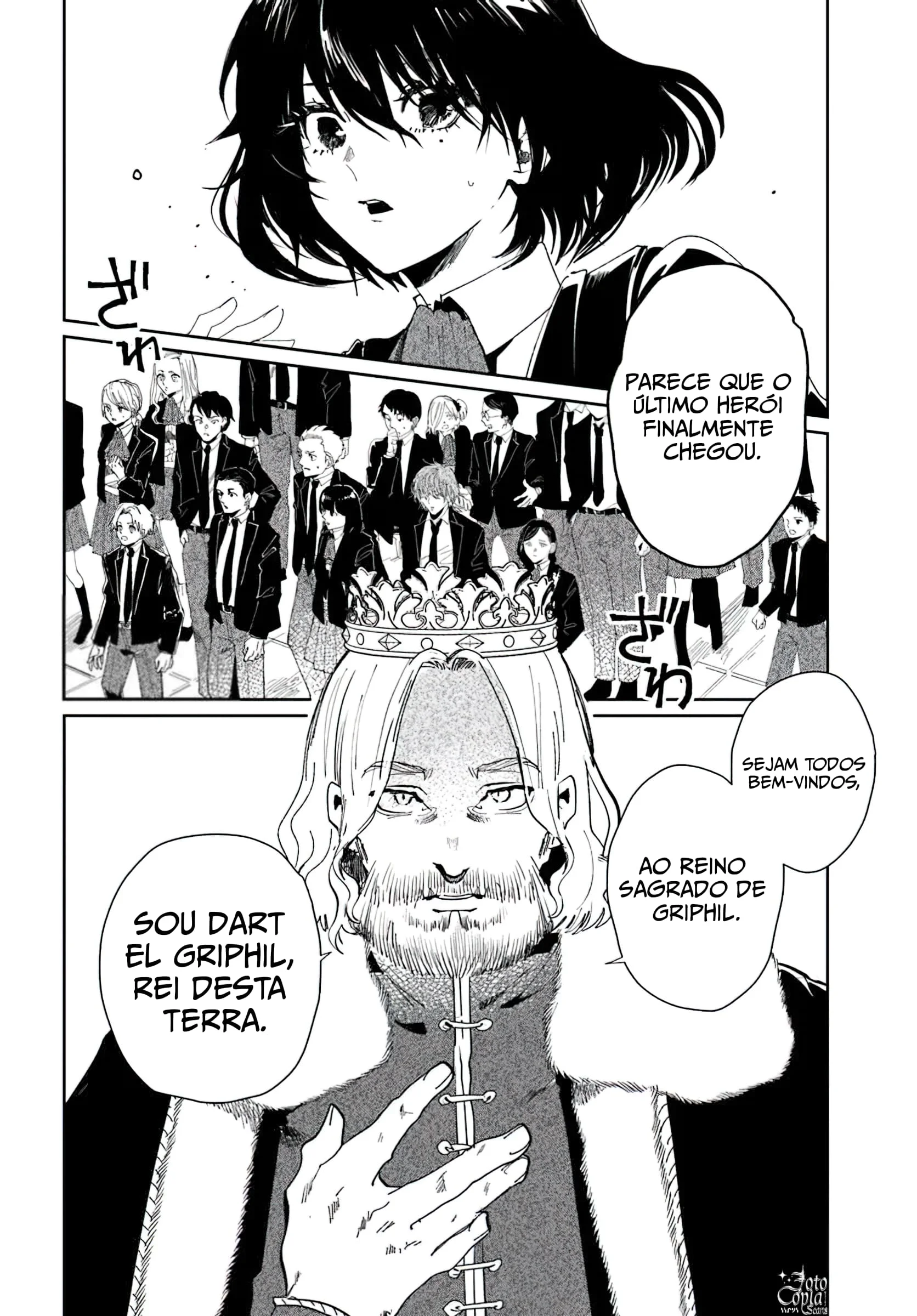 Shio no Kikan Capítulo 5.2 Página 3