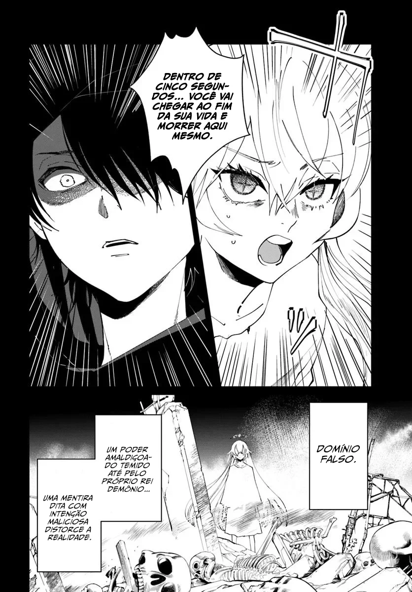 Shio no Kikan Capítulo 5.5 Página 11