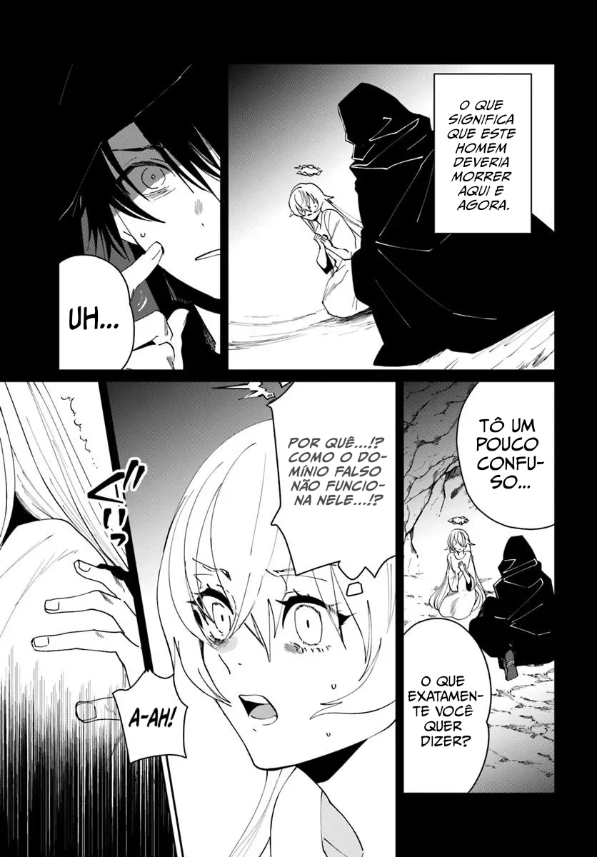 Shio no Kikan Capítulo 5.5 Página 12