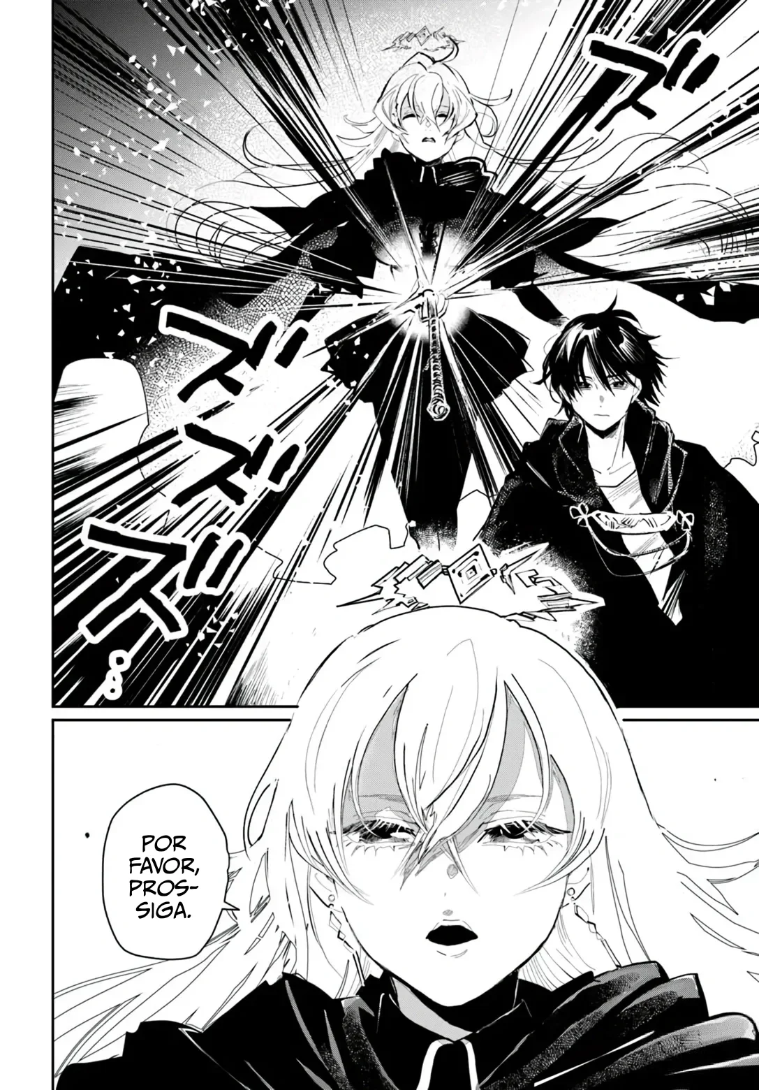 Shio no Kikan Capítulo 6.1 Página 12