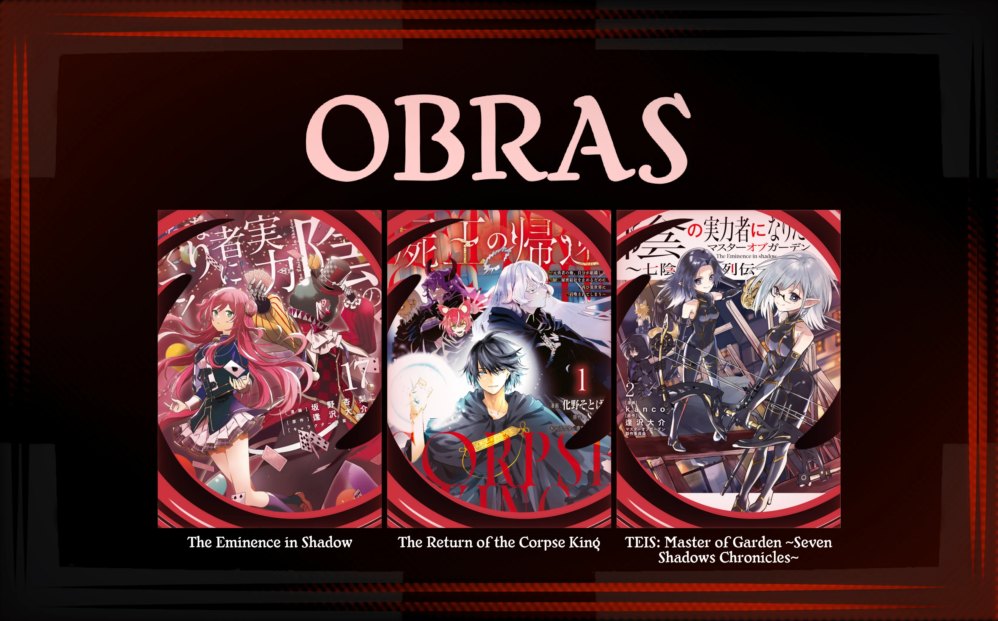 Shio no Kikan Capítulo 6.1 Página 16