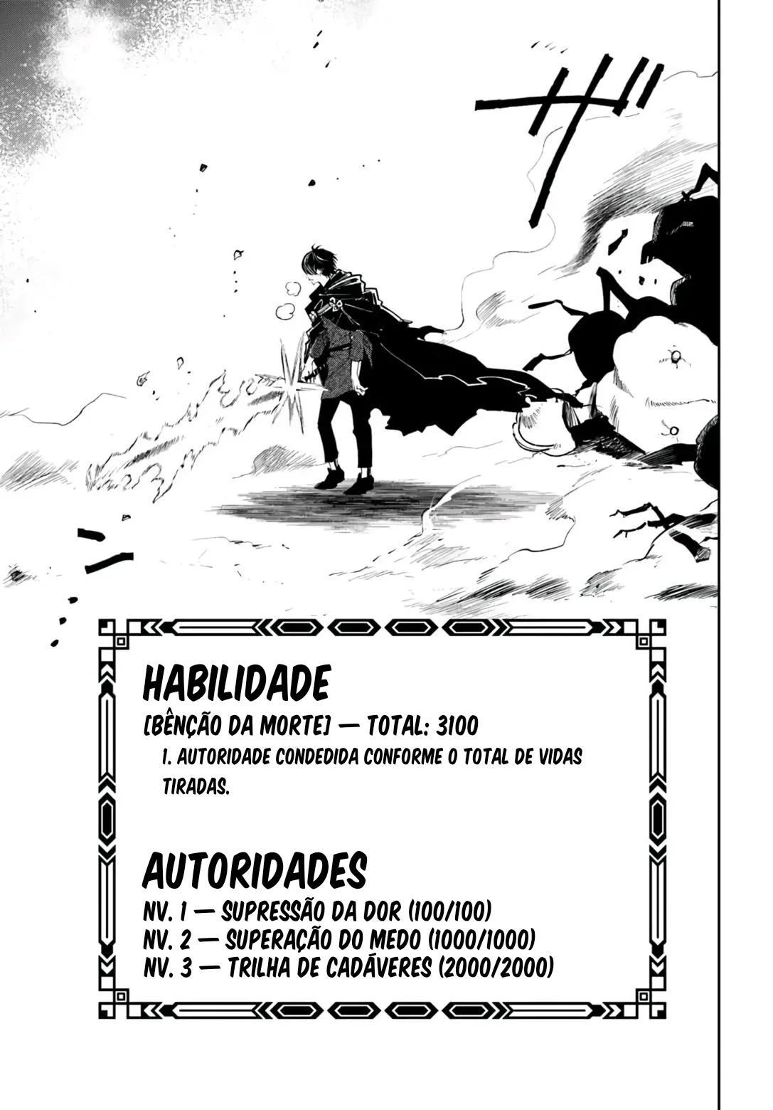 Shio no Kikan Capítulo 6.2 Página 17