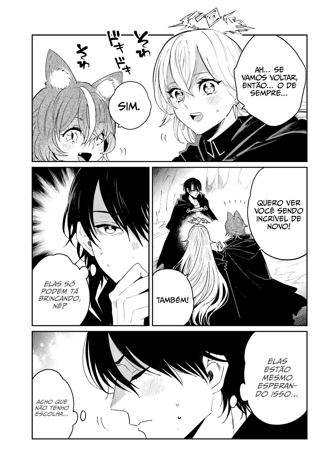 Shio no Kikan Capítulo 7.1 Página 16