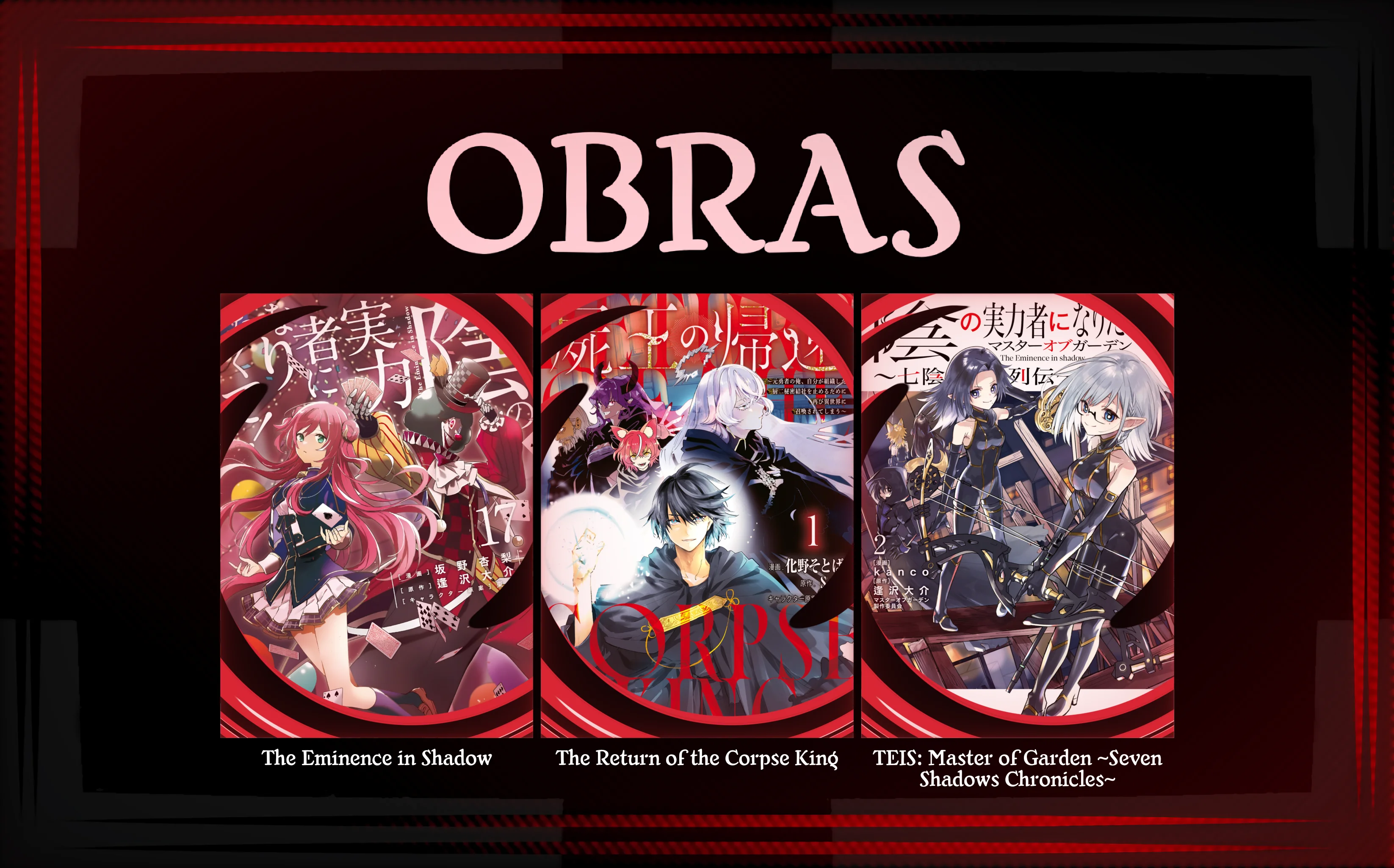 Shio no Kikan Capítulo 7.1 Página 18