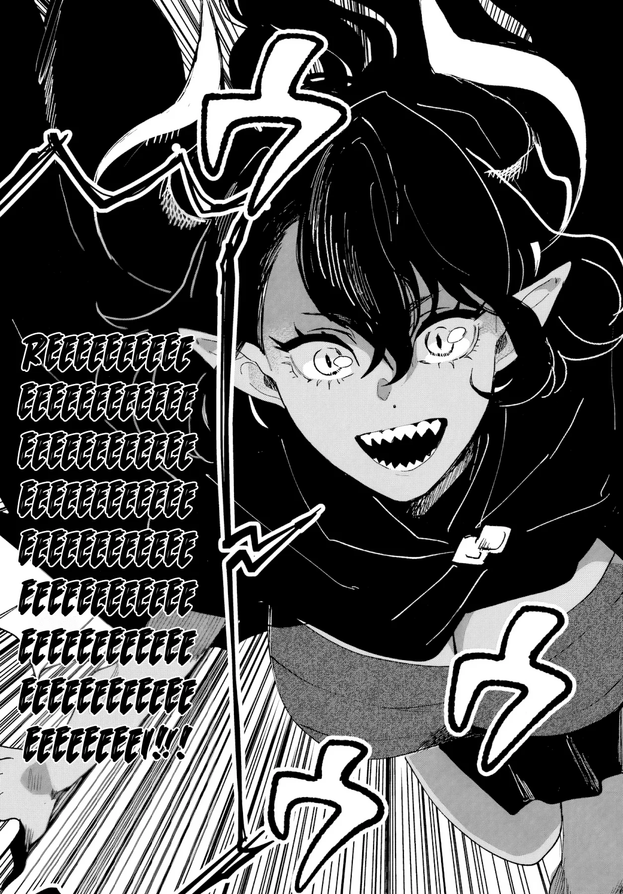 Shio no Kikan Capítulo 7.2 Página 15