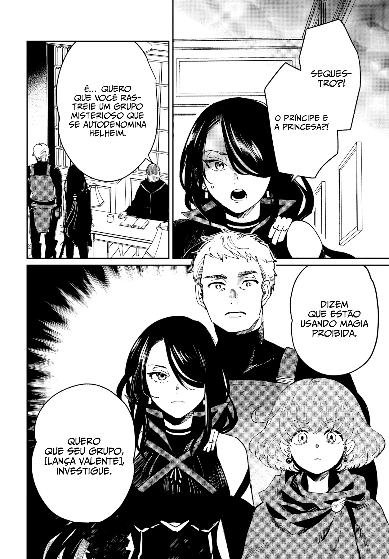 Shio no Kikan Capítulo 7.2 Página 5