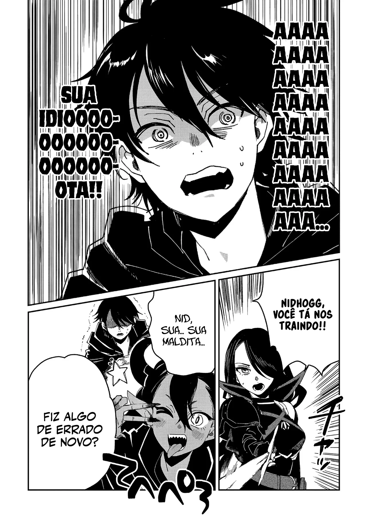 Shio no Kikan Capítulo 8.1 Página 12
