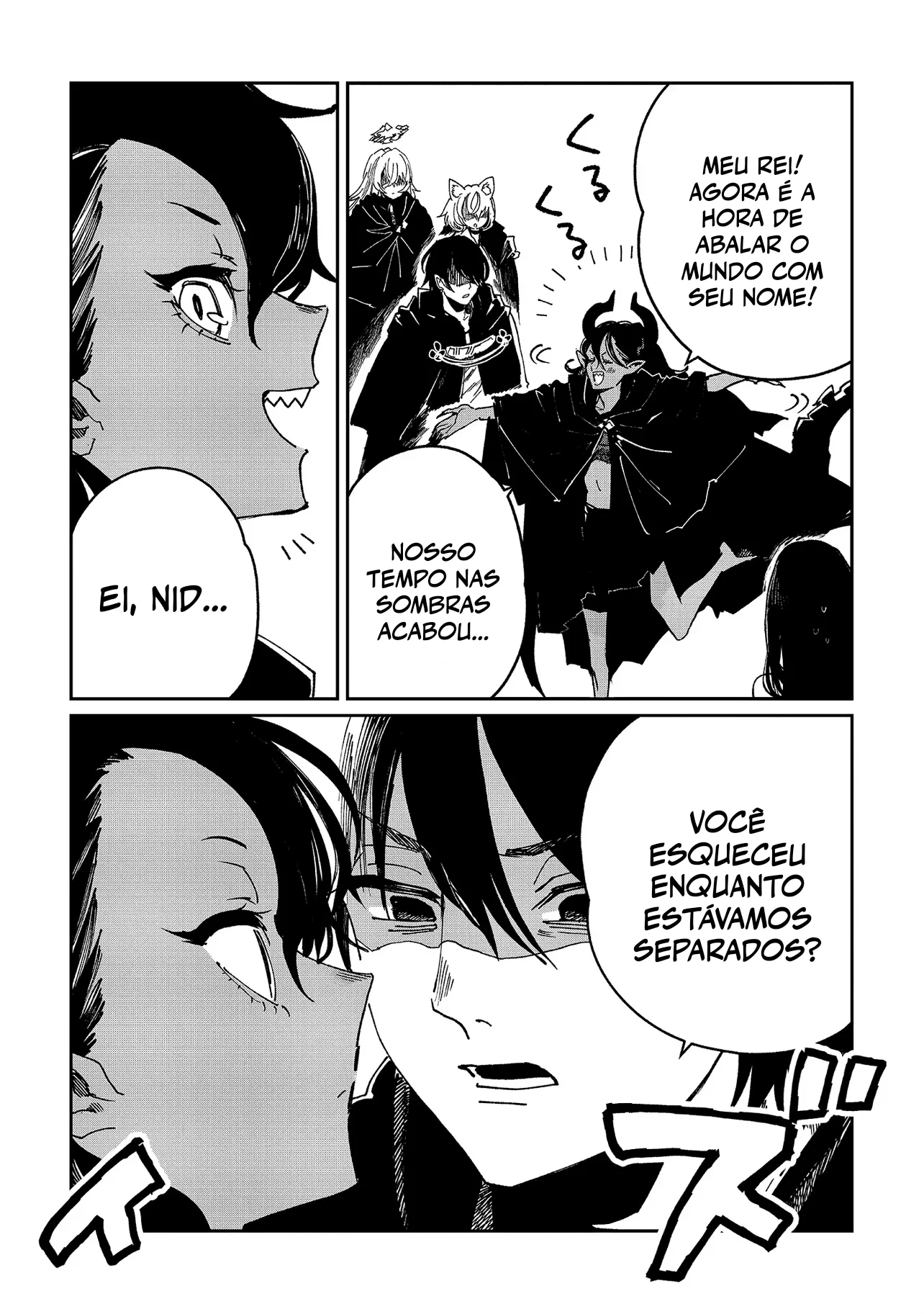 Shio no Kikan Capítulo 8.1 Página 13