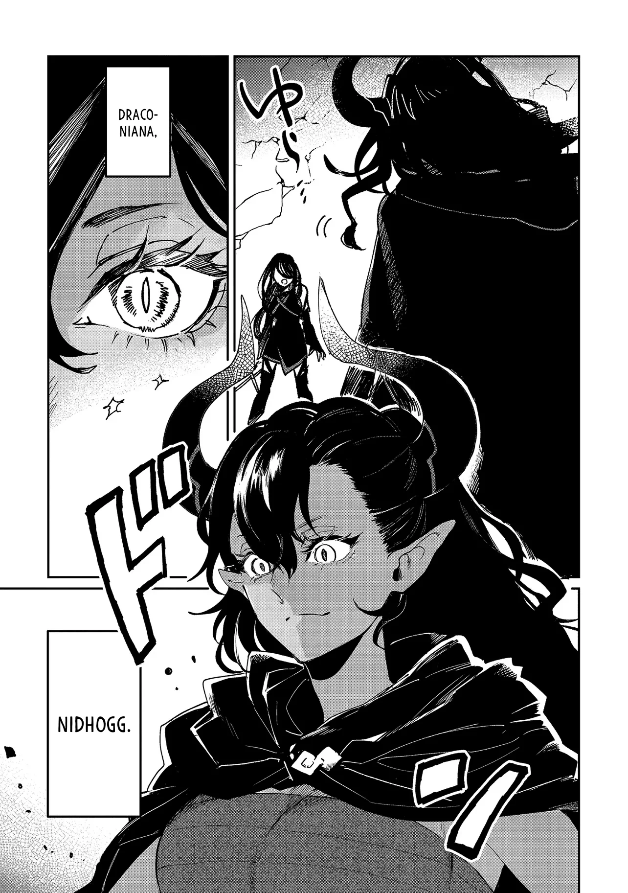 Shio no Kikan Capítulo 8.1 Página 2