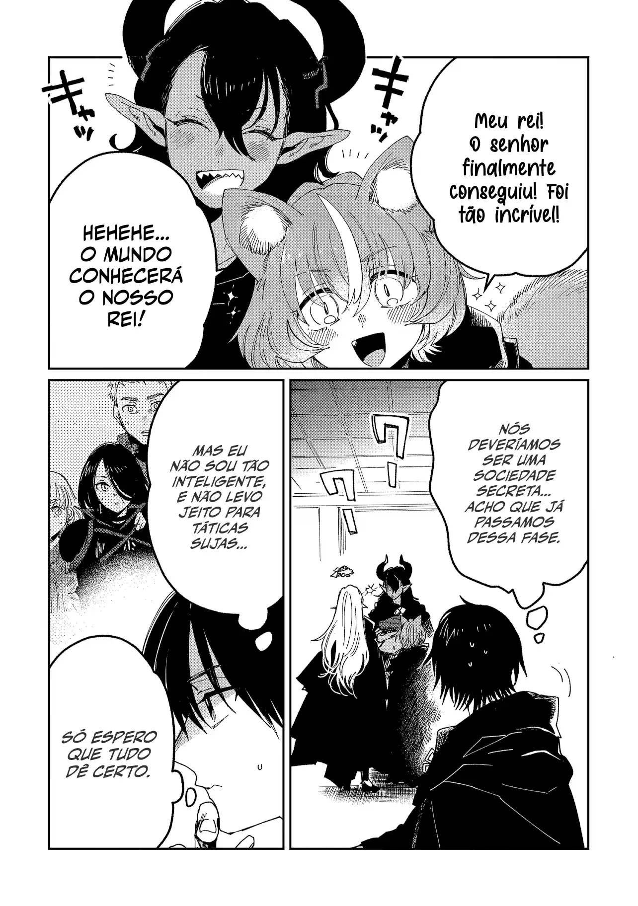 Shio no Kikan Capítulo 8.2 Página 16